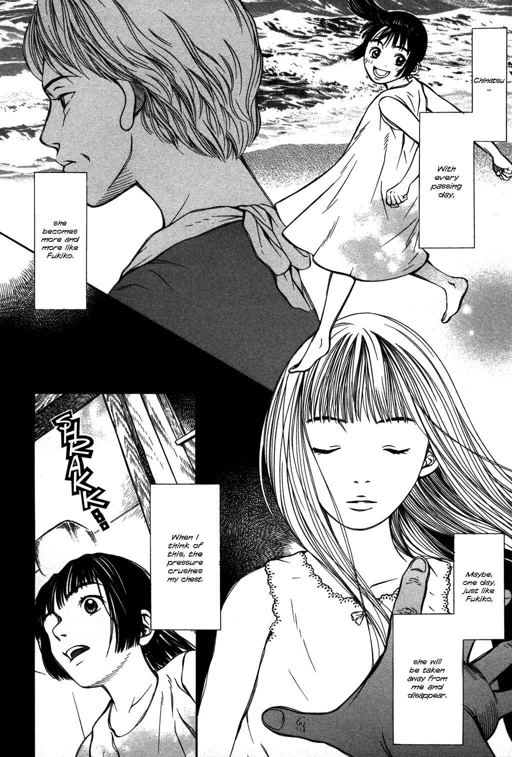 Page 6 Chapter 16 Chinatsus Voice