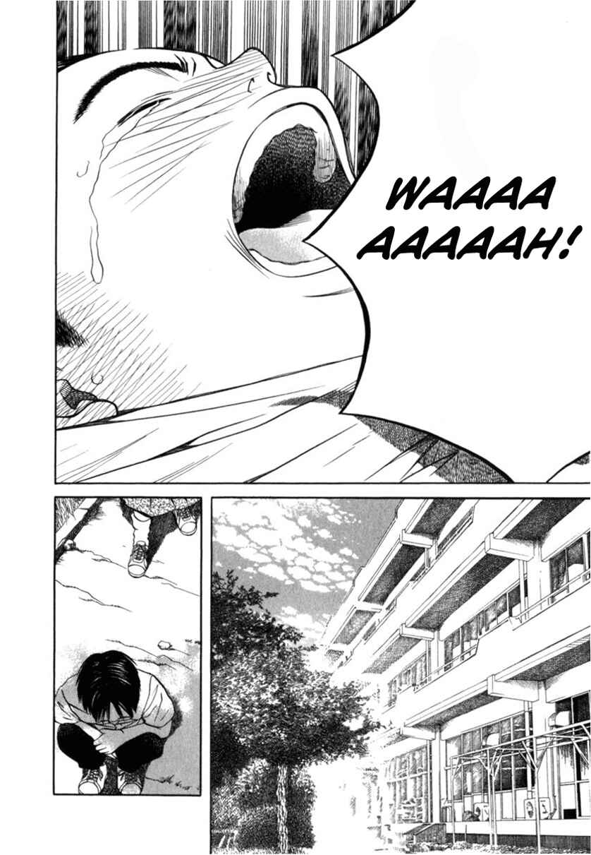Page 10 Chapter 24 Chinatsus Voice