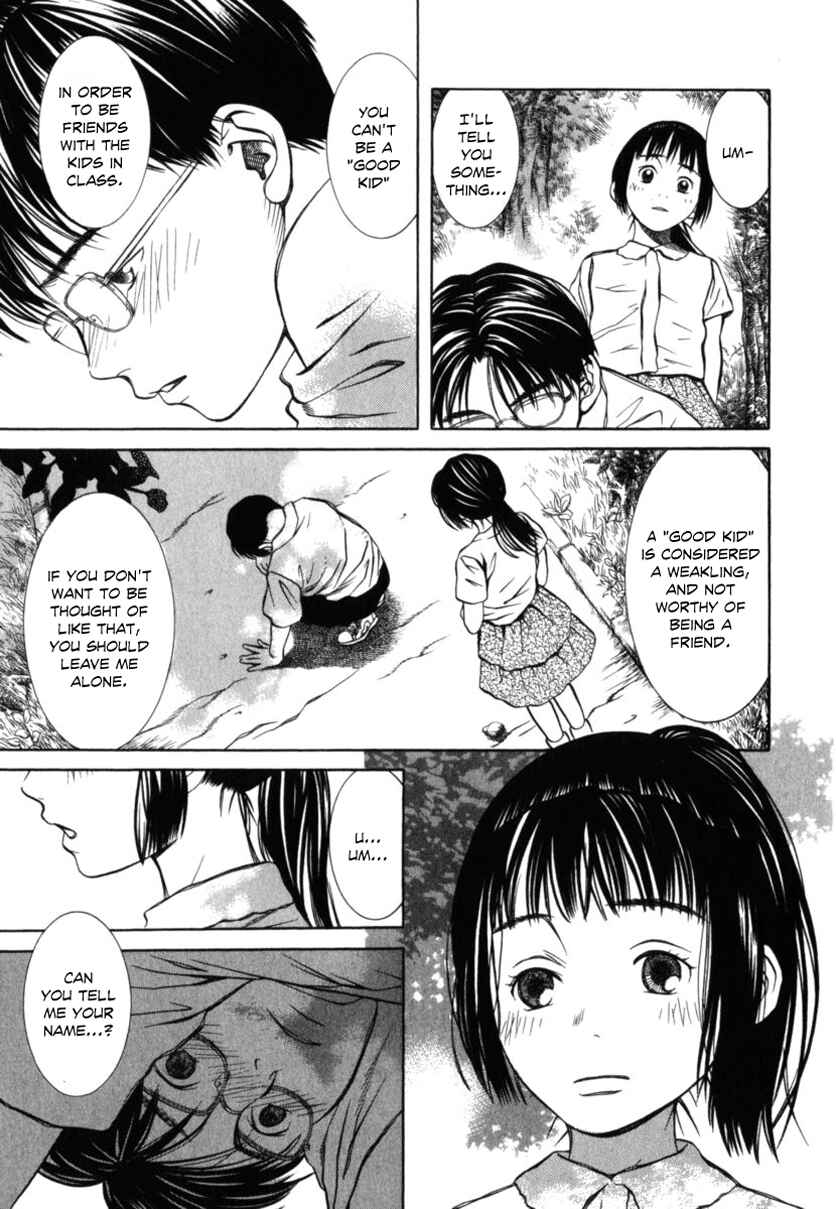 Page 11 Chapter 24 Chinatsus Voice