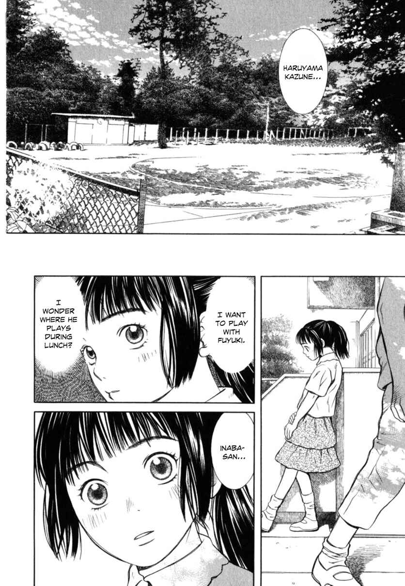 Page 12 Chapter 24 Chinatsus Voice