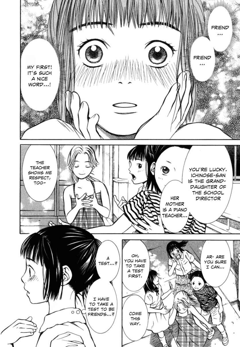 Page 14 Chapter 24 Chinatsus Voice