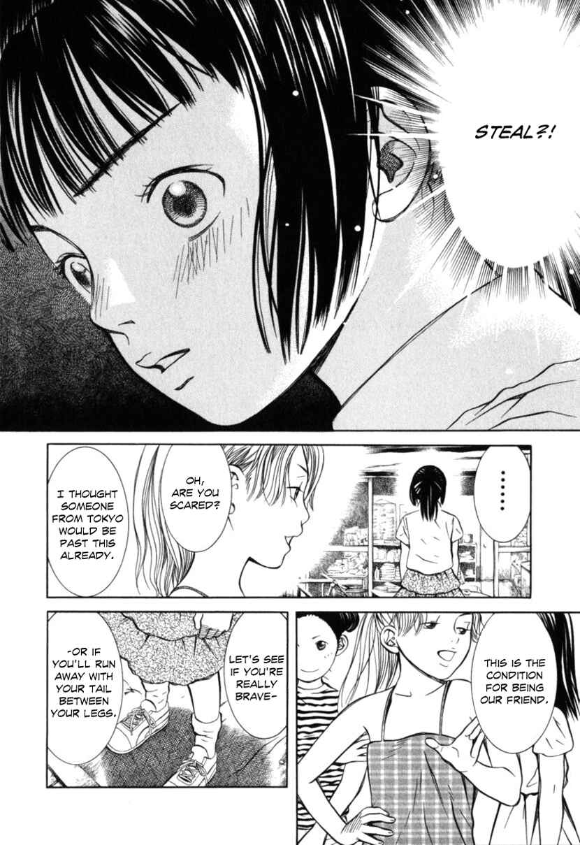 Page 16 Chapter 24 Chinatsus Voice