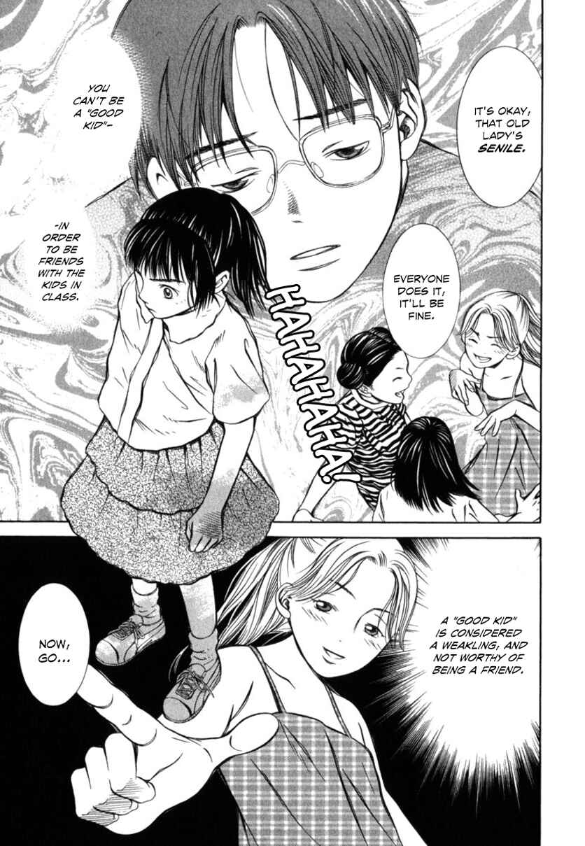 Page 17 Chapter 24 Chinatsus Voice