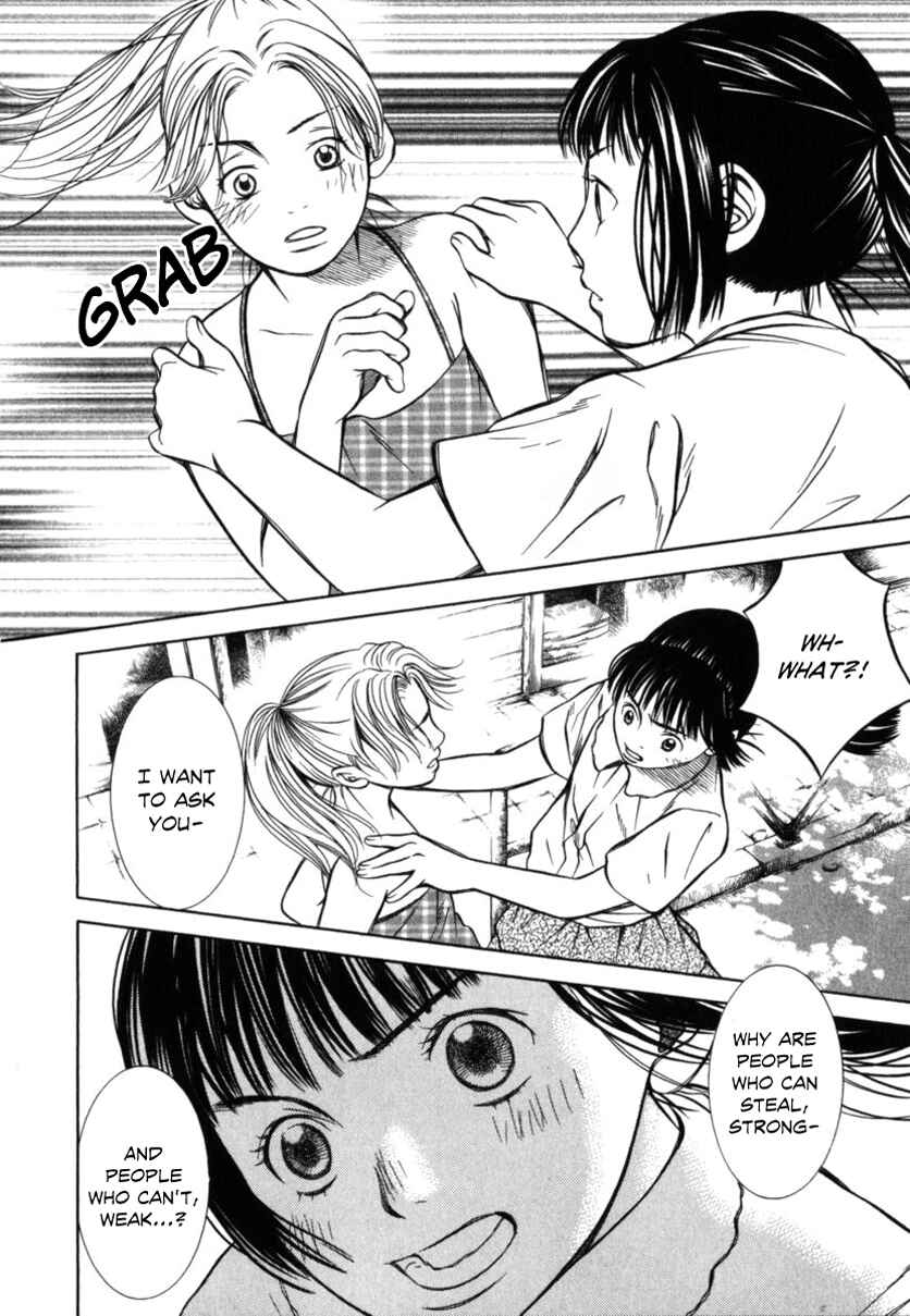 Page 18 Chapter 24 Chinatsus Voice