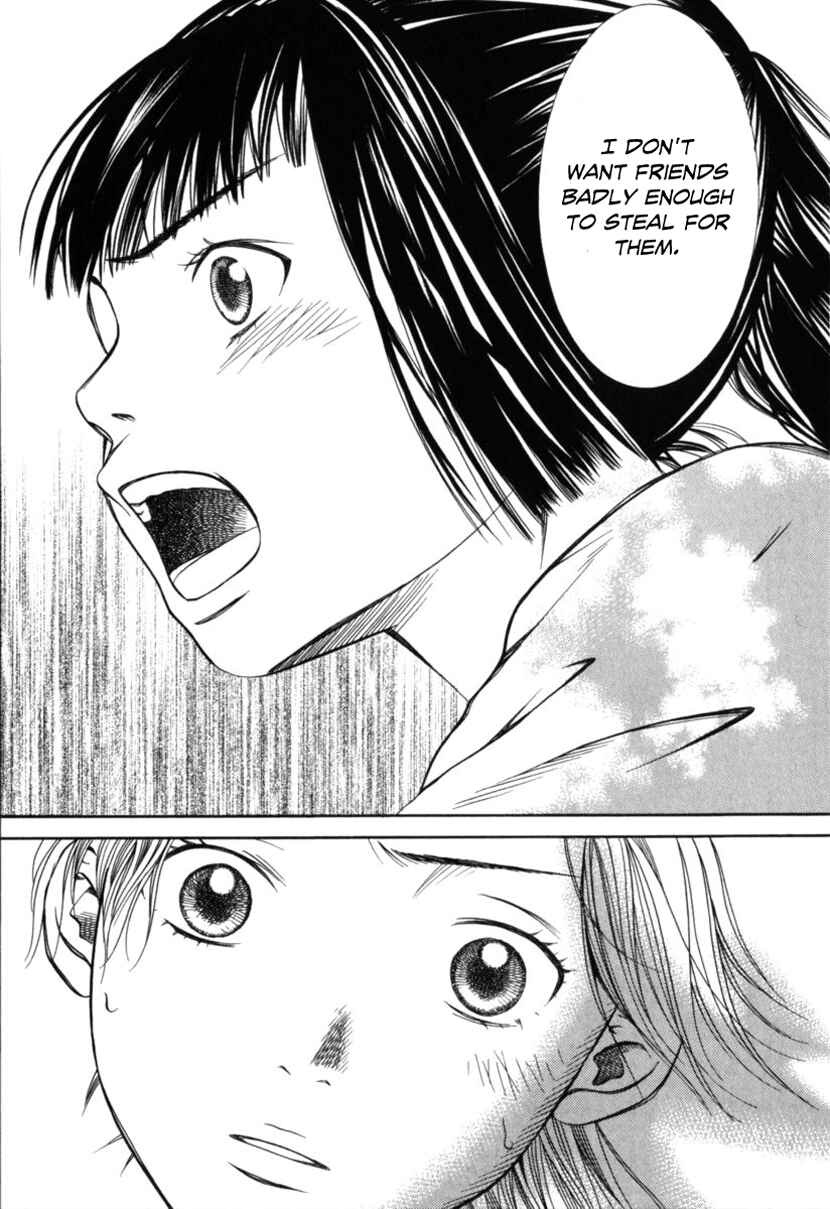 Page 19 Chapter 24 Chinatsus Voice