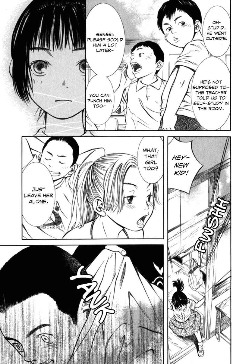 Page 7 Chapter 24 Chinatsus Voice