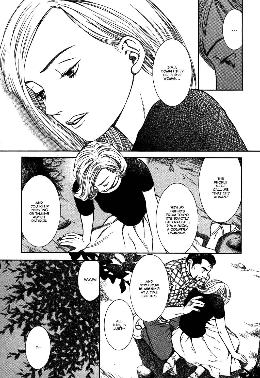 Page 18 Chapter 19 Chinatsus Voice