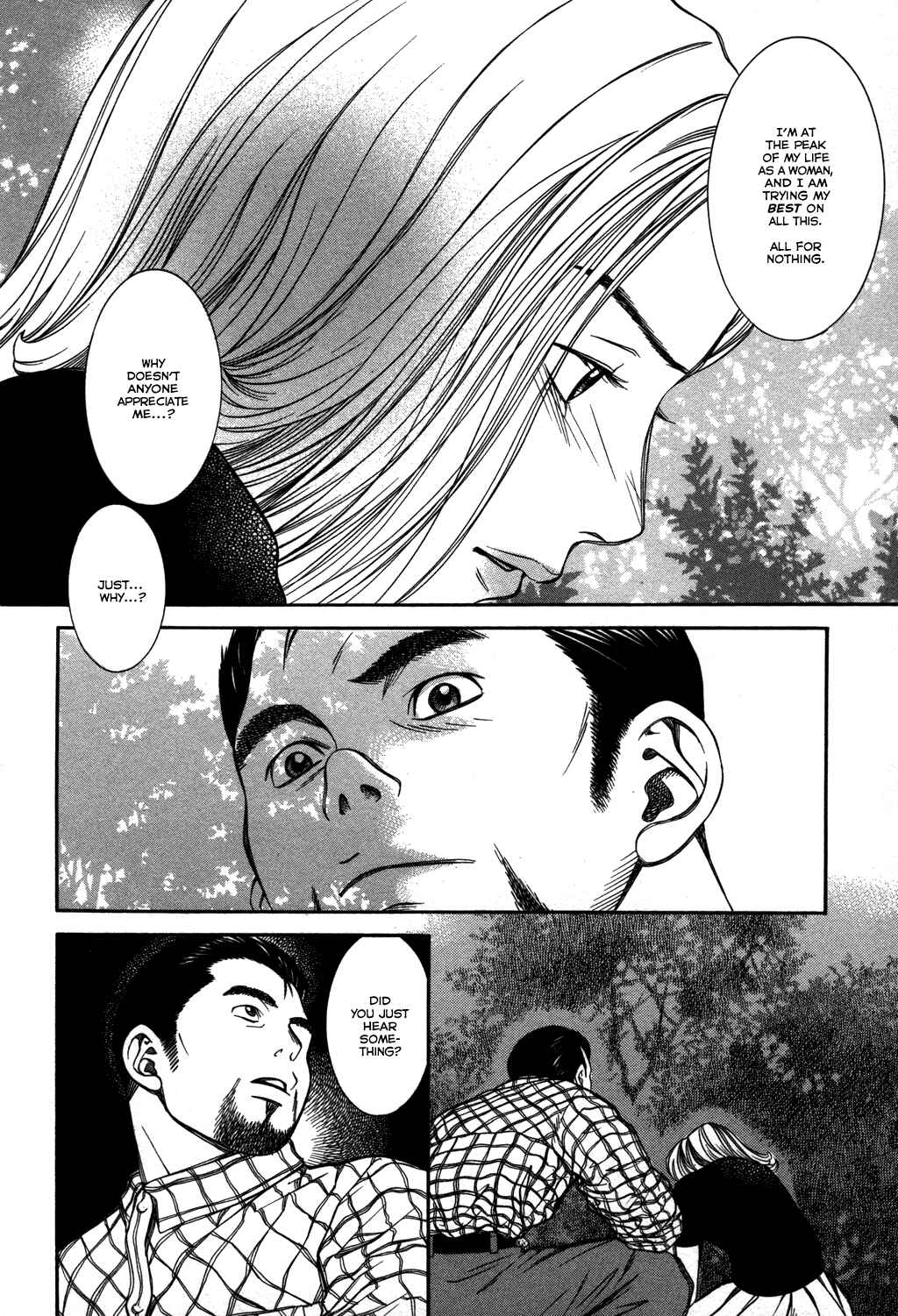 Page 19 Chapter 19 Chinatsus Voice