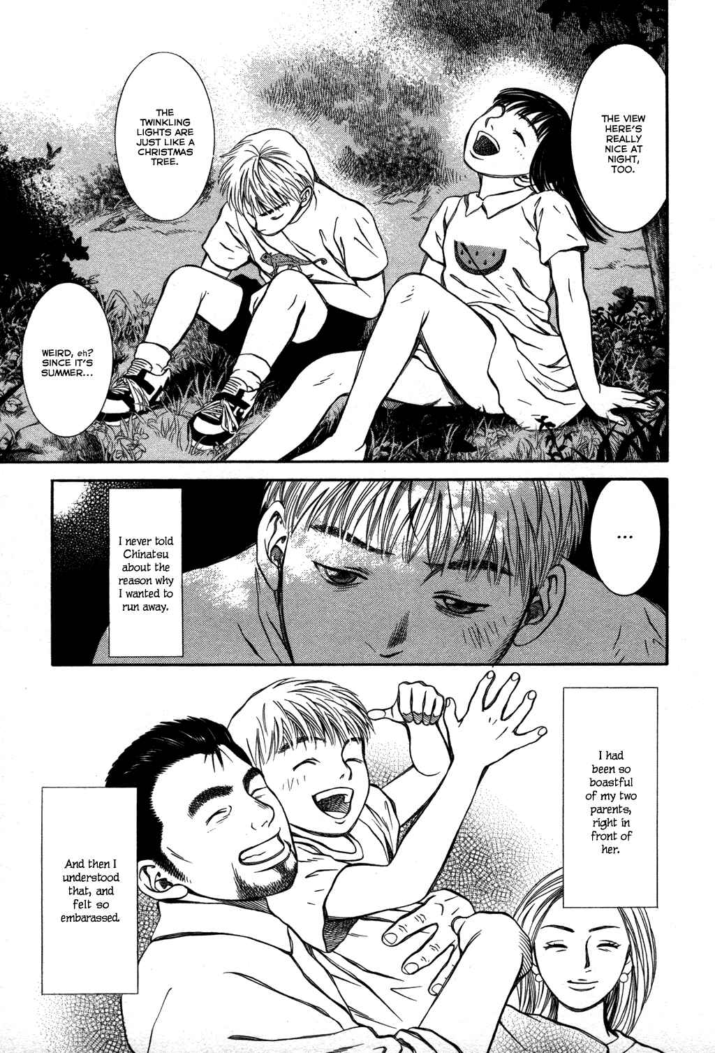 Page 8 Chapter 19 Chinatsus Voice