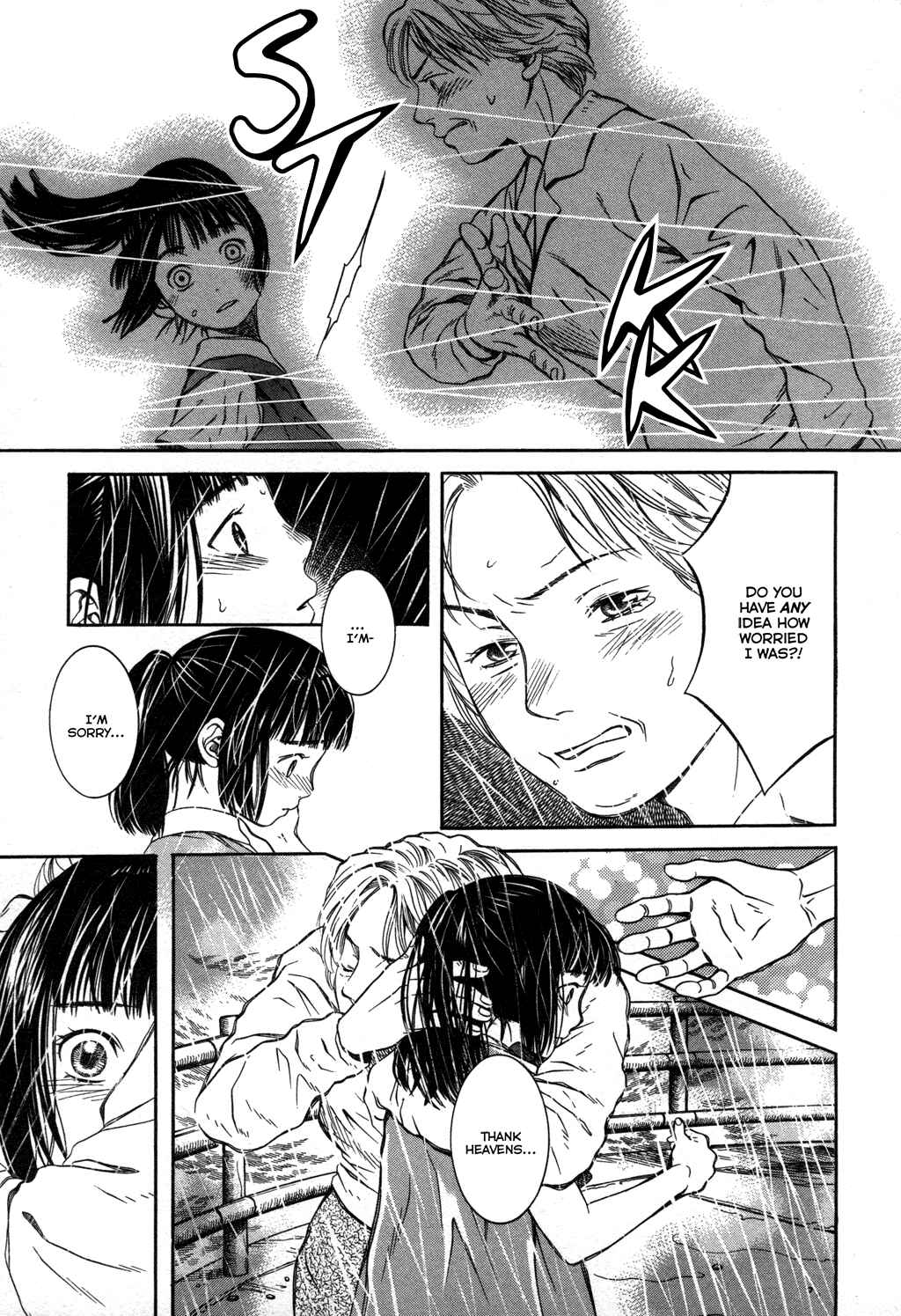 Page 16 Chapter 10 Chinatsus Voice