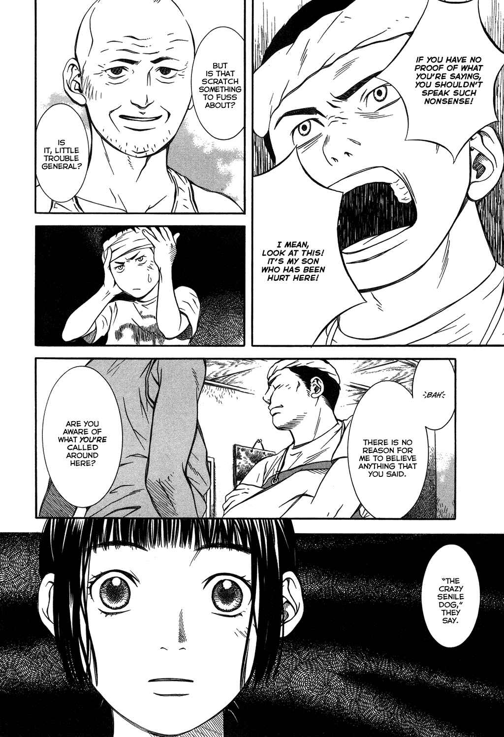 Page 15 Chapter 5 Chinatsus Voice