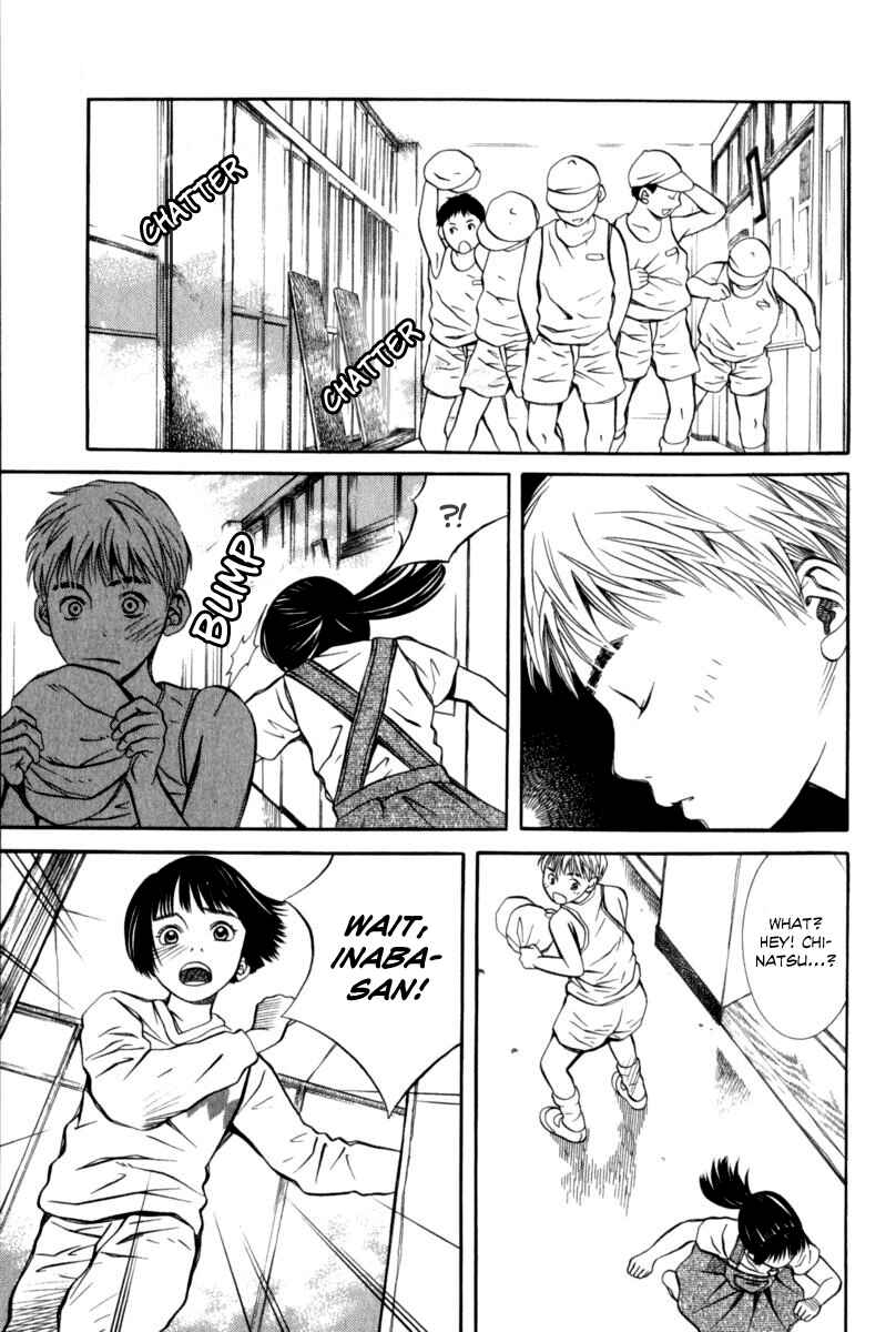 Page 4 Chapter 26 Chinatsus Voice