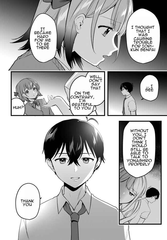 Page 2 Chapter 11 Ima wa Mada Osananajimi no Imouto Desu kedo.