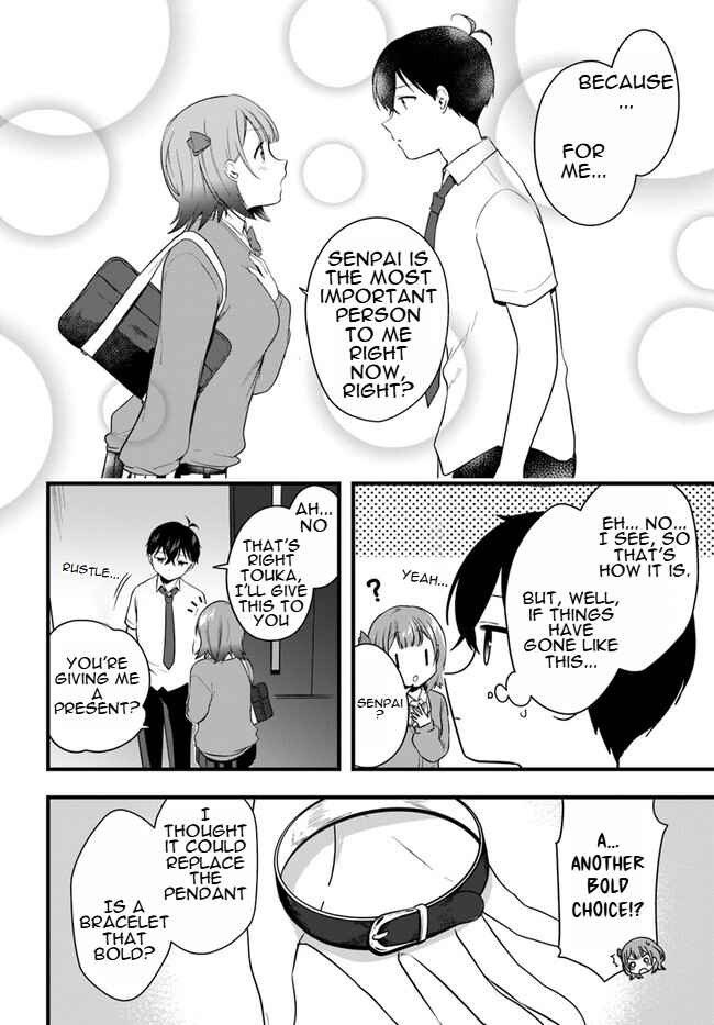 Page 28 Chapter 11 Ima wa Mada Osananajimi no Imouto Desu kedo.