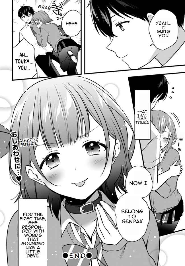 Page 30 Chapter 11 Ima wa Mada Osananajimi no Imouto Desu kedo.