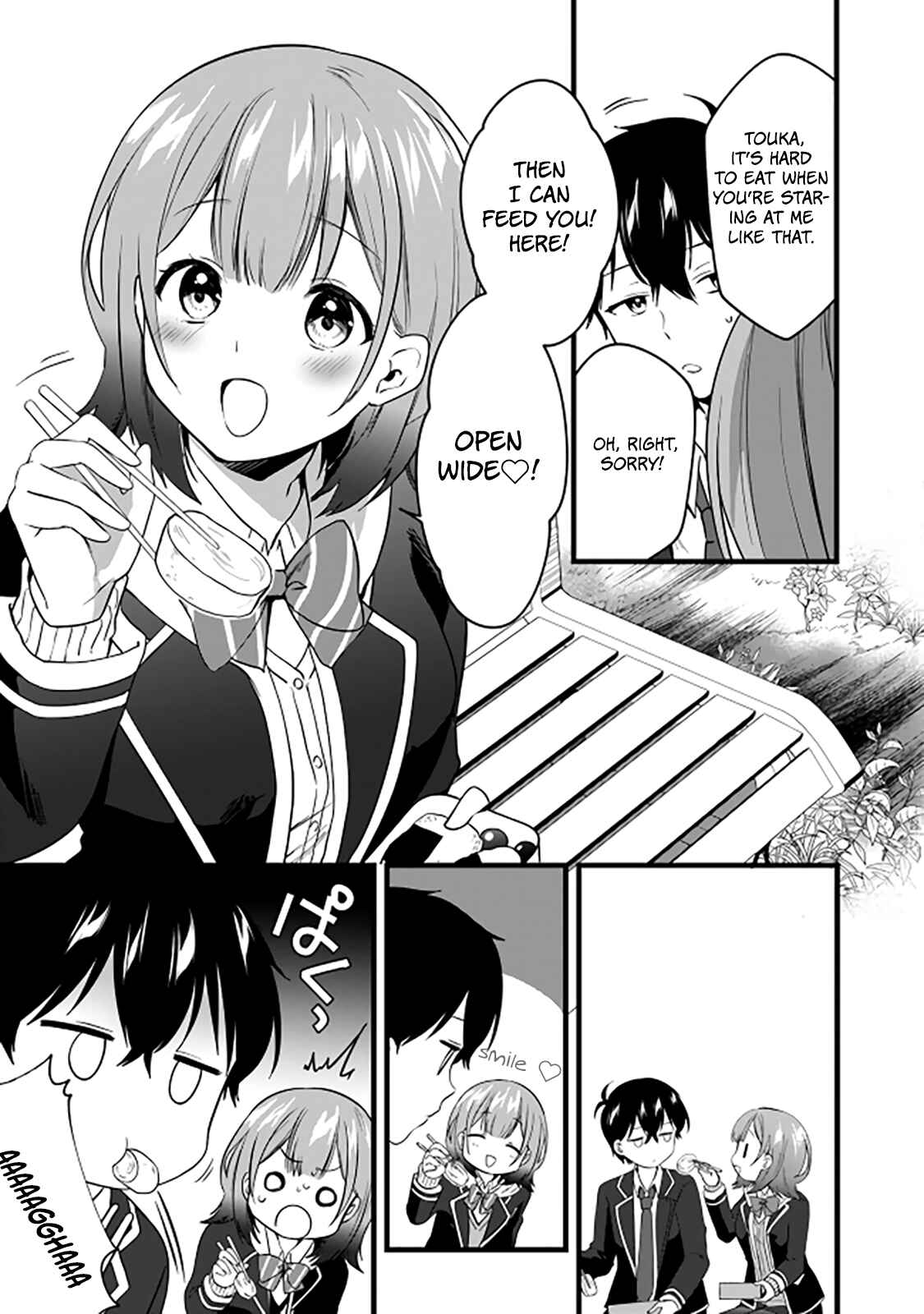 Page 14 Chapter 4 Ima wa Mada Osananajimi no Imouto Desu kedo.