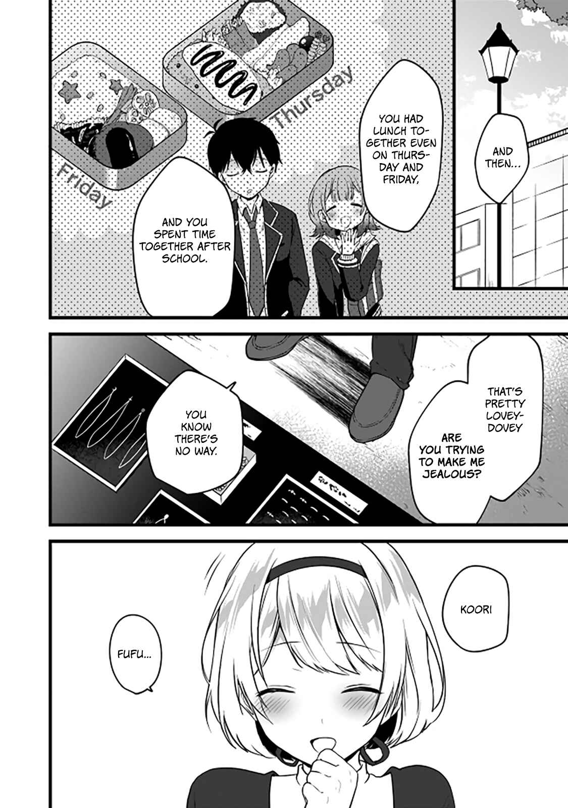 Page 17 Chapter 4 Ima wa Mada Osananajimi no Imouto Desu kedo.