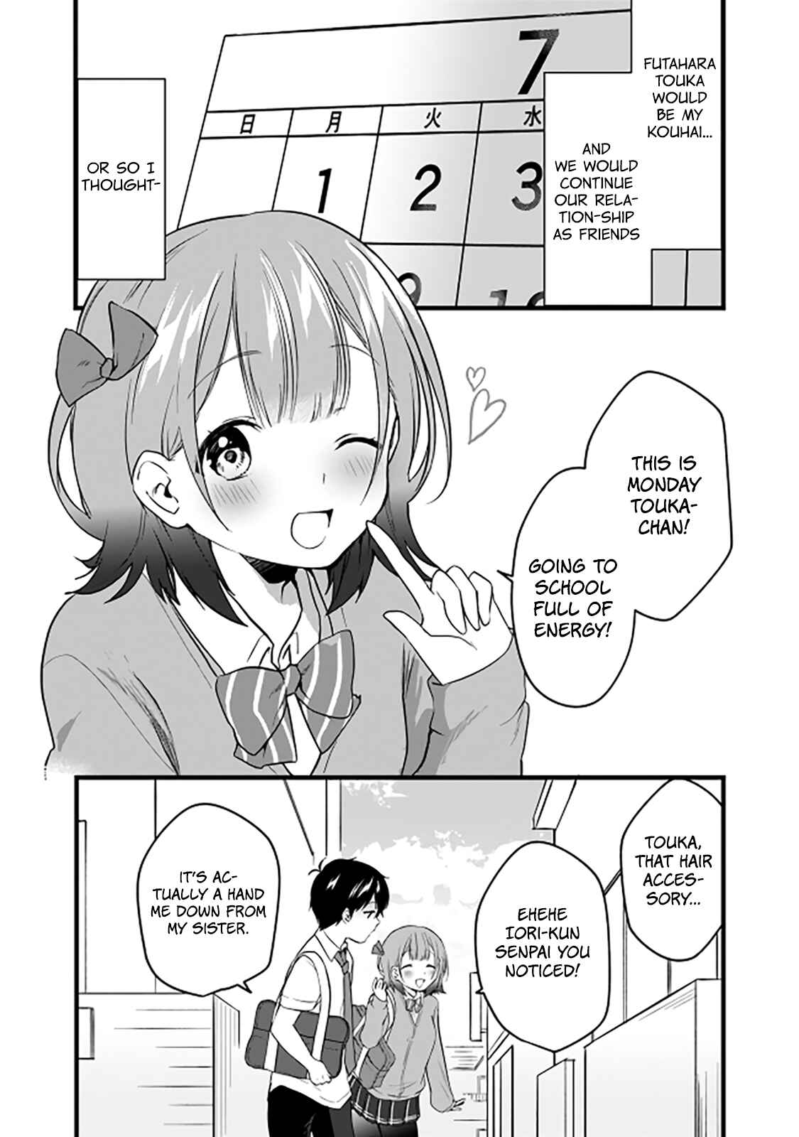 Page 22 Chapter 4 Ima wa Mada Osananajimi no Imouto Desu kedo.