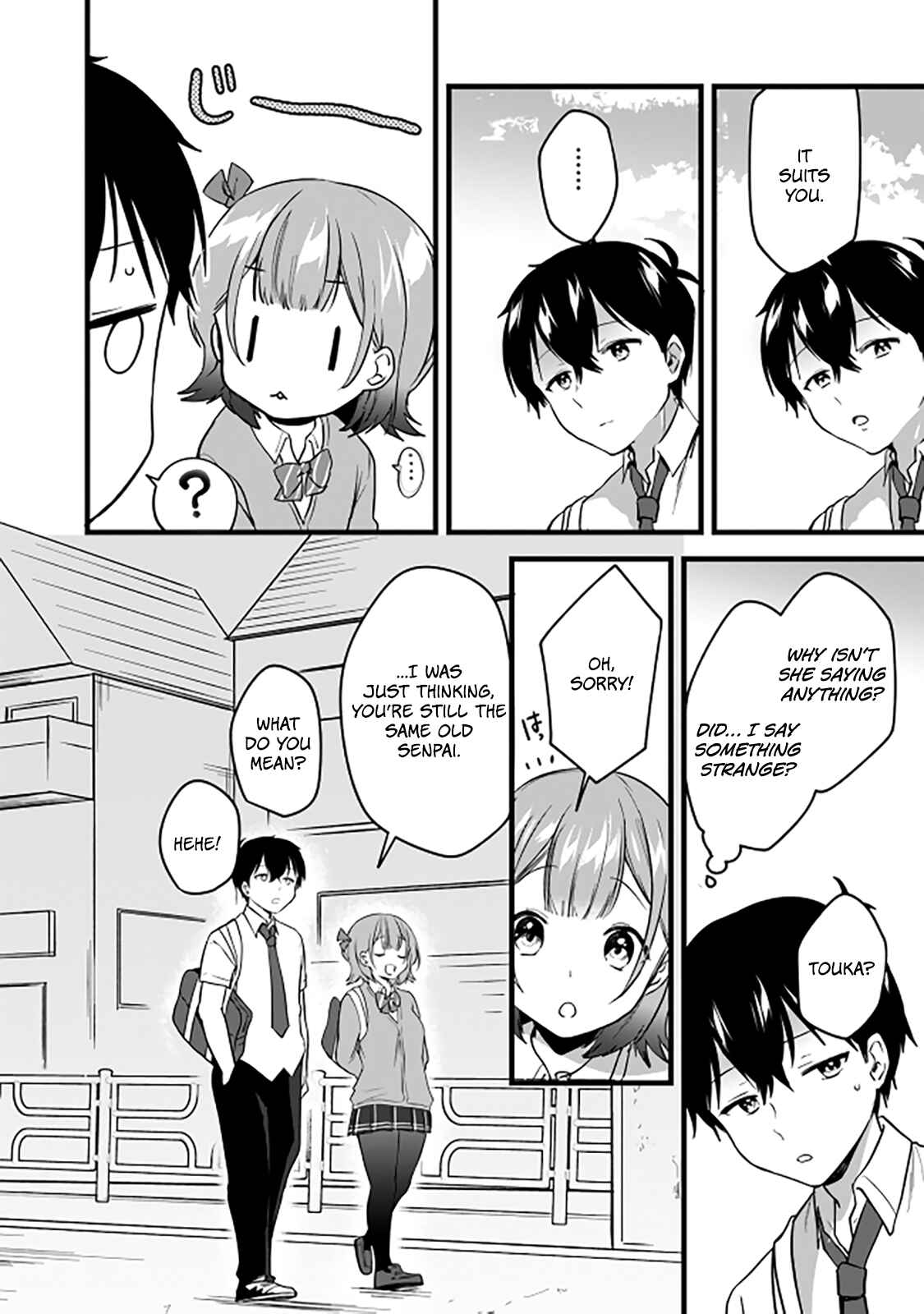 Page 23 Chapter 4 Ima wa Mada Osananajimi no Imouto Desu kedo.
