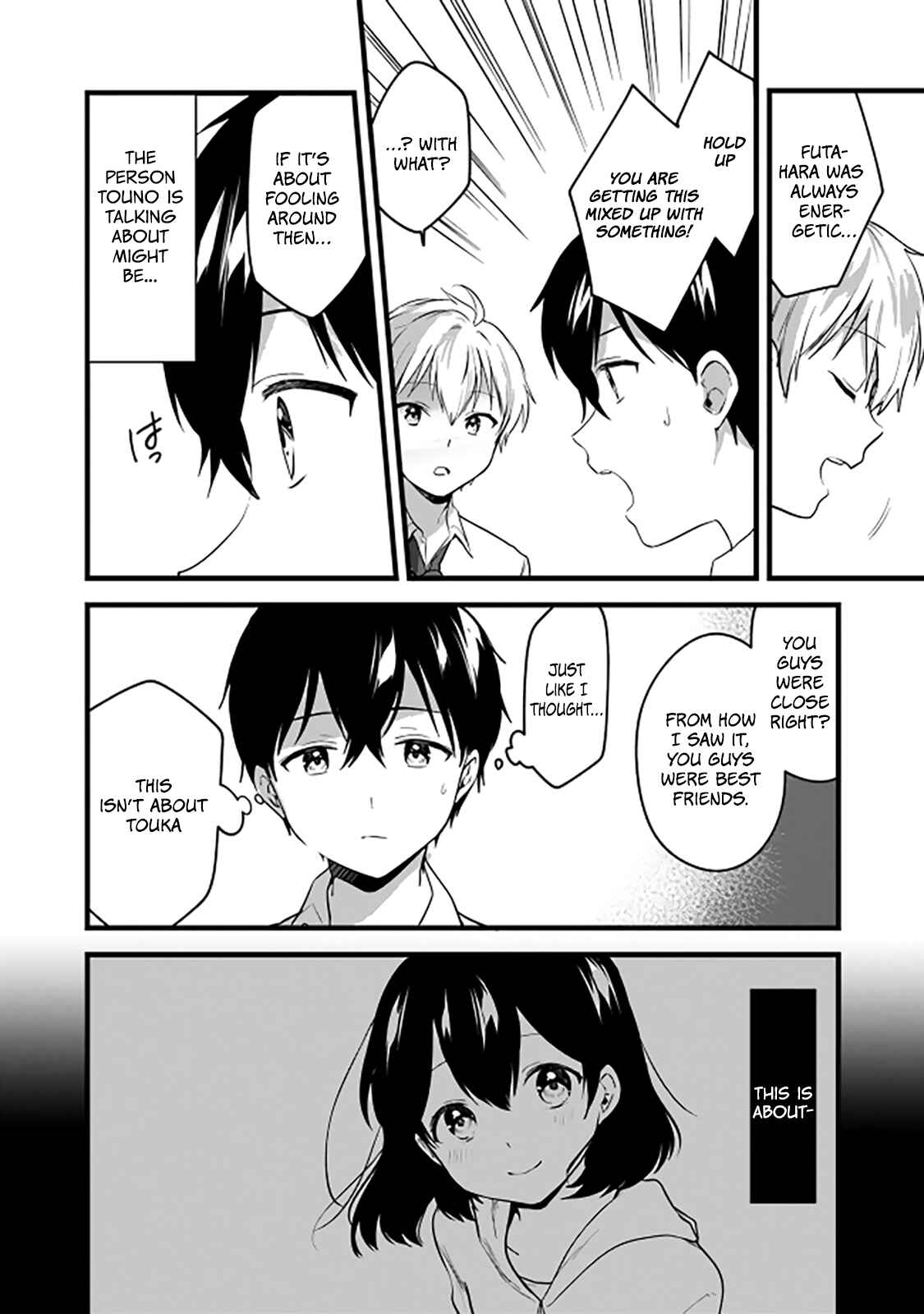 Page 27 Chapter 4 Ima wa Mada Osananajimi no Imouto Desu kedo.