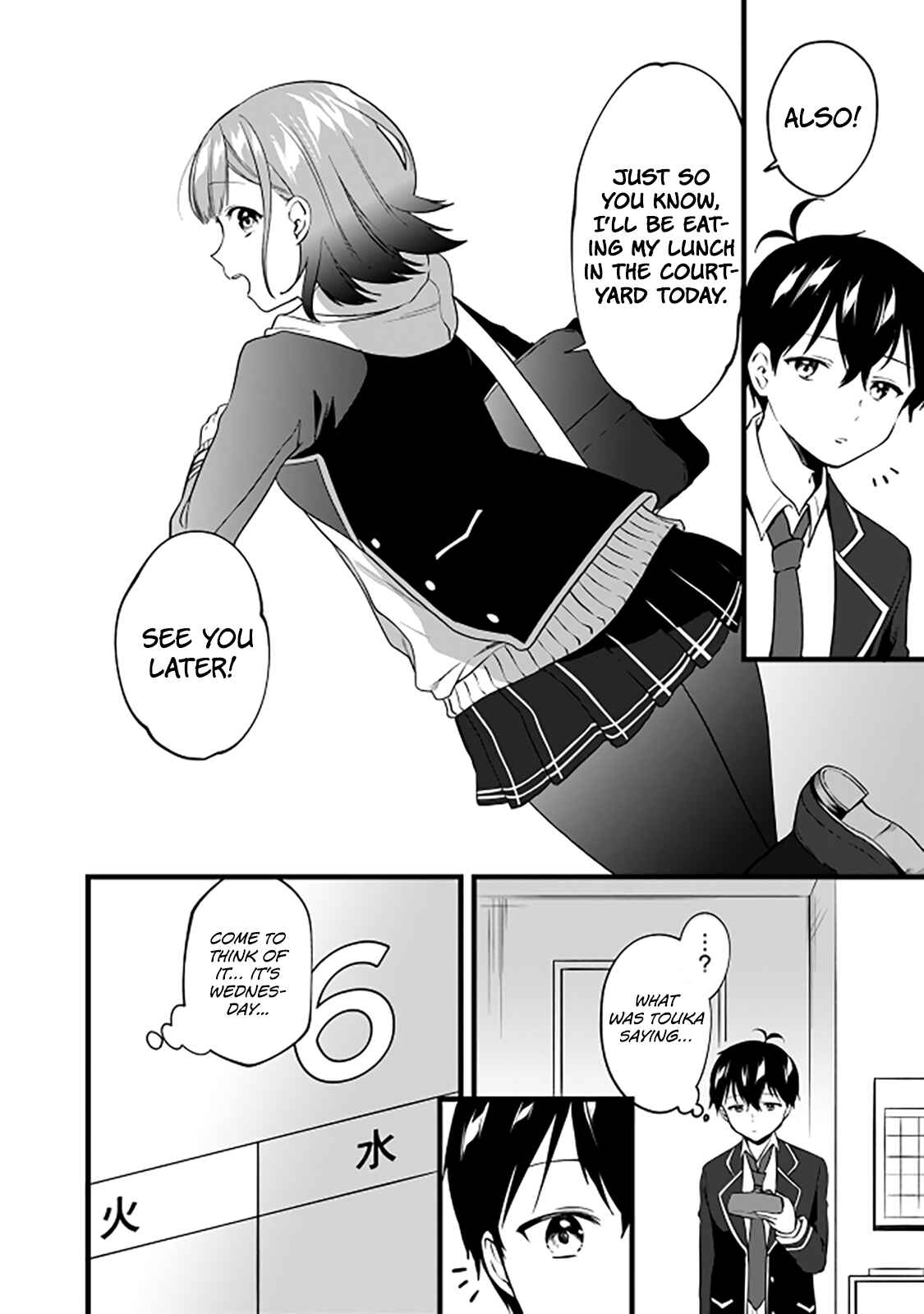Page 7 Chapter 4 Ima wa Mada Osananajimi no Imouto Desu kedo.