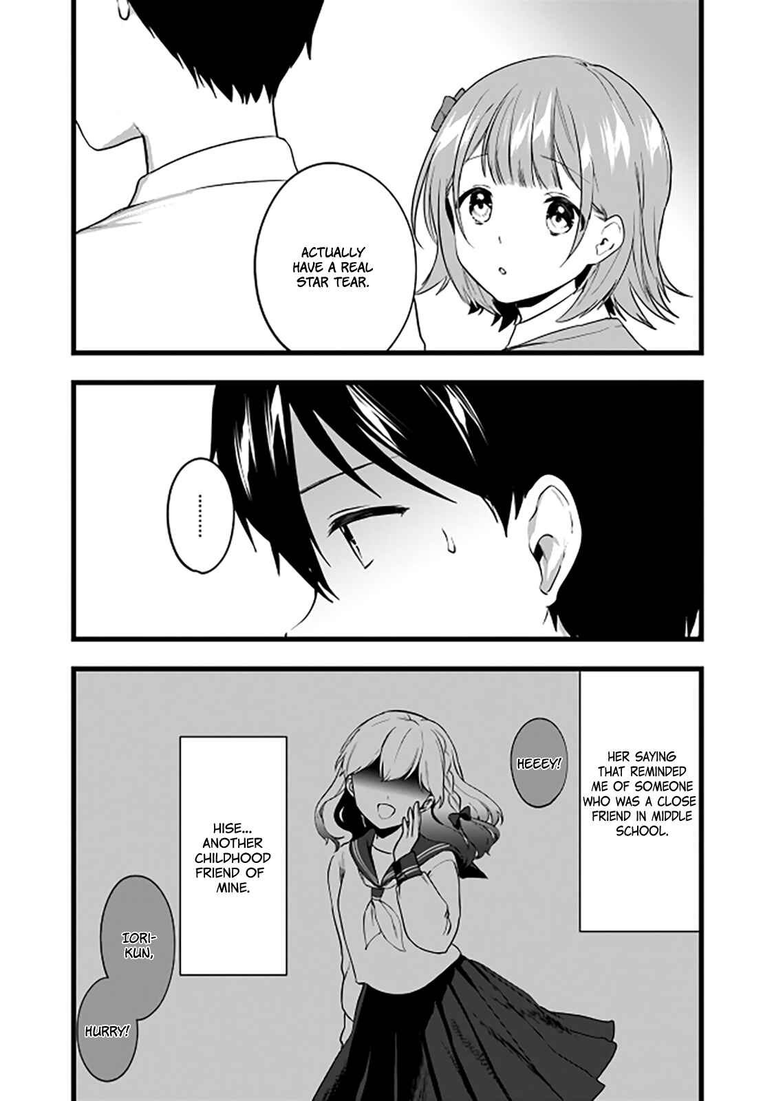 Page 10 Chapter 6 Ima wa Mada Osananajimi no Imouto Desu kedo.