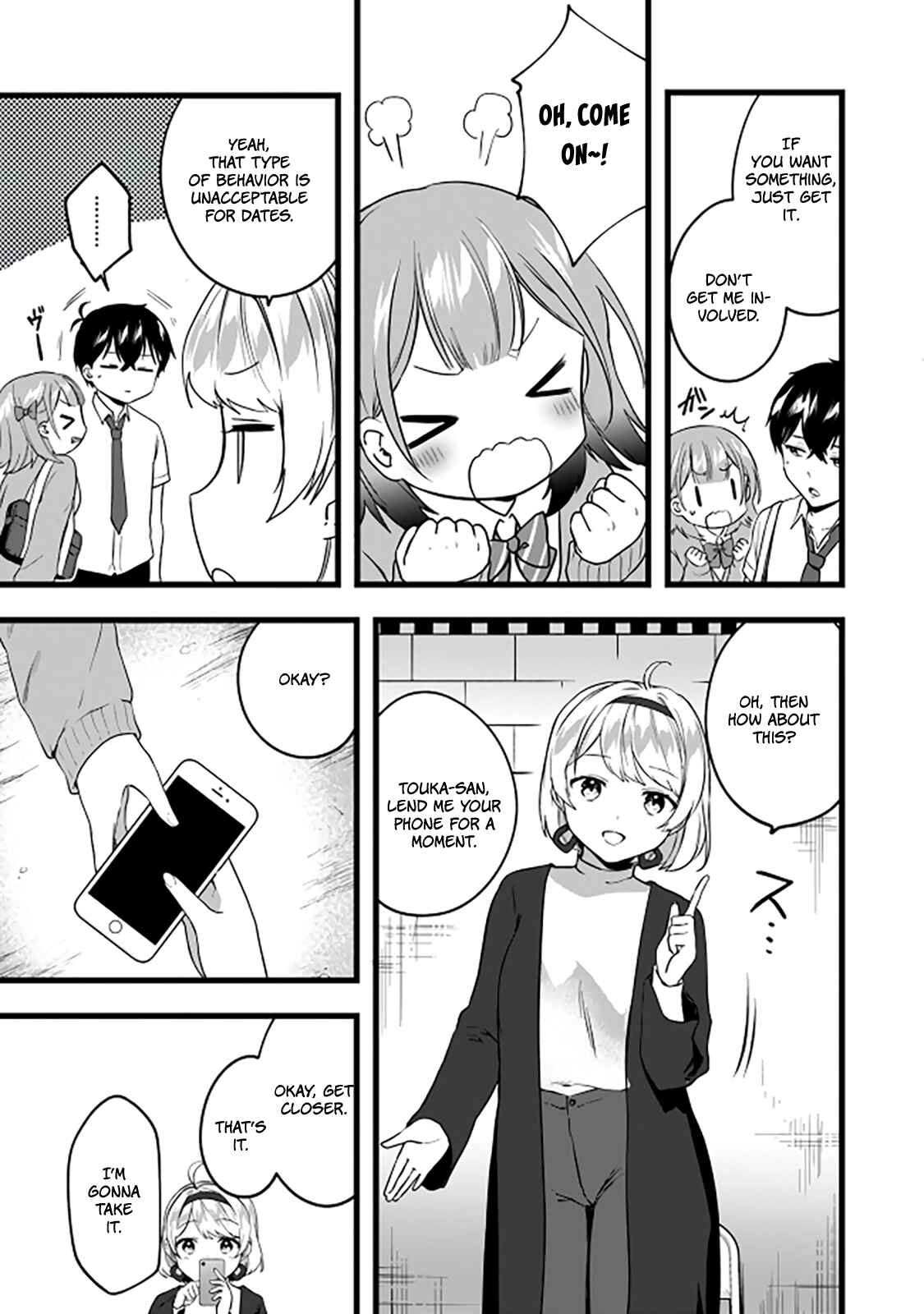 Page 12 Chapter 6 Ima wa Mada Osananajimi no Imouto Desu kedo.