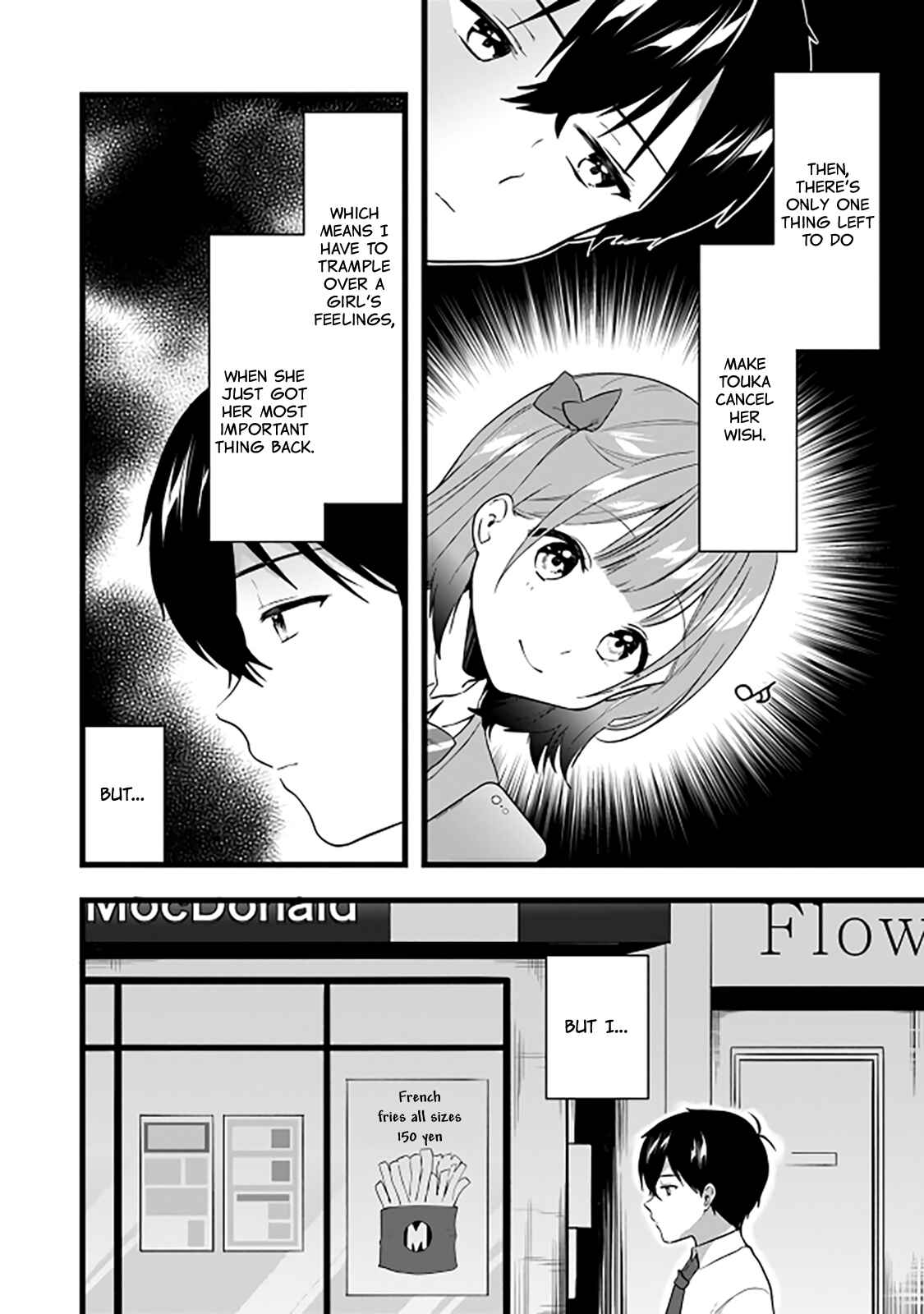 Page 15 Chapter 6 Ima wa Mada Osananajimi no Imouto Desu kedo.