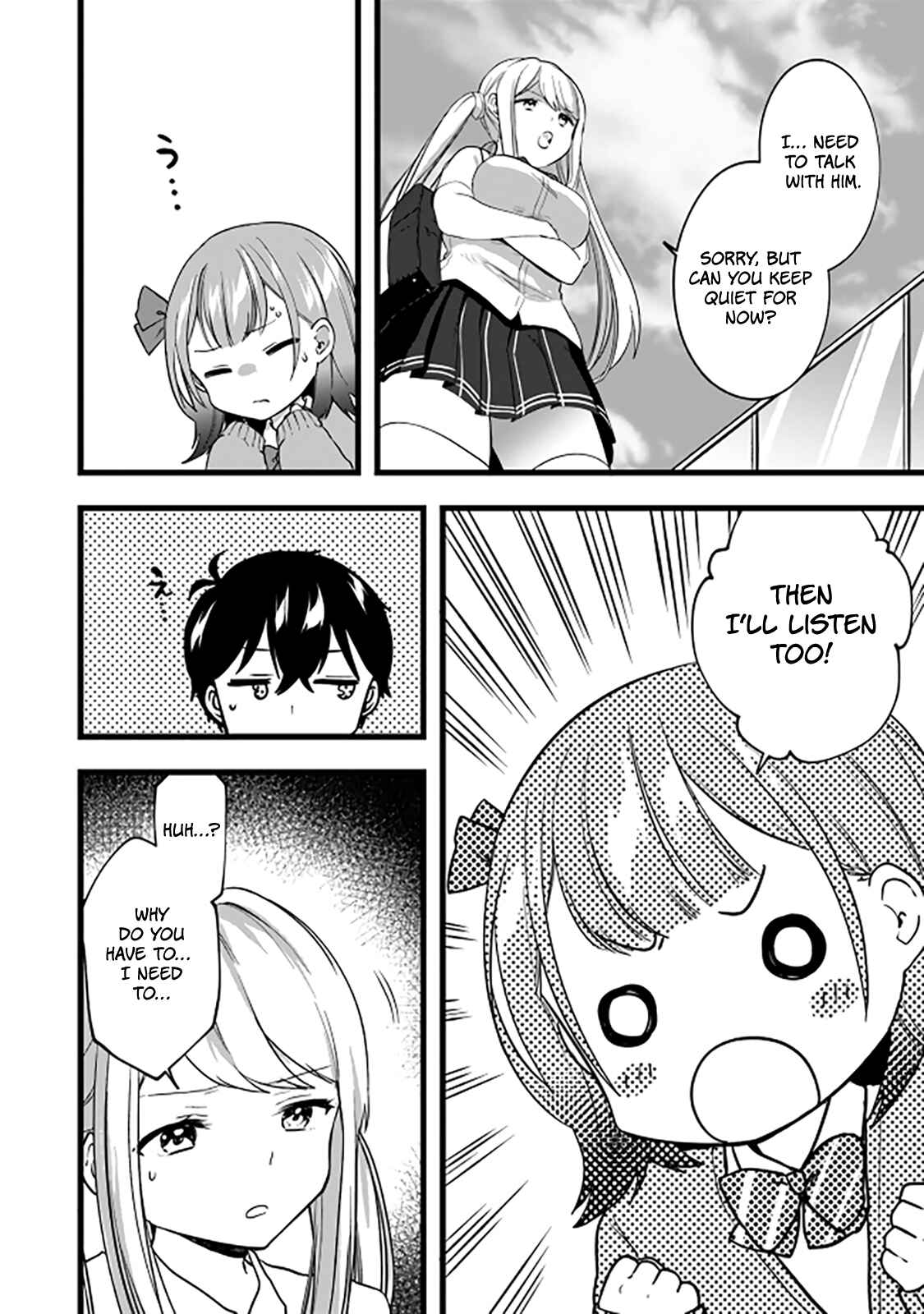 Page 23 Chapter 6 Ima wa Mada Osananajimi no Imouto Desu kedo.