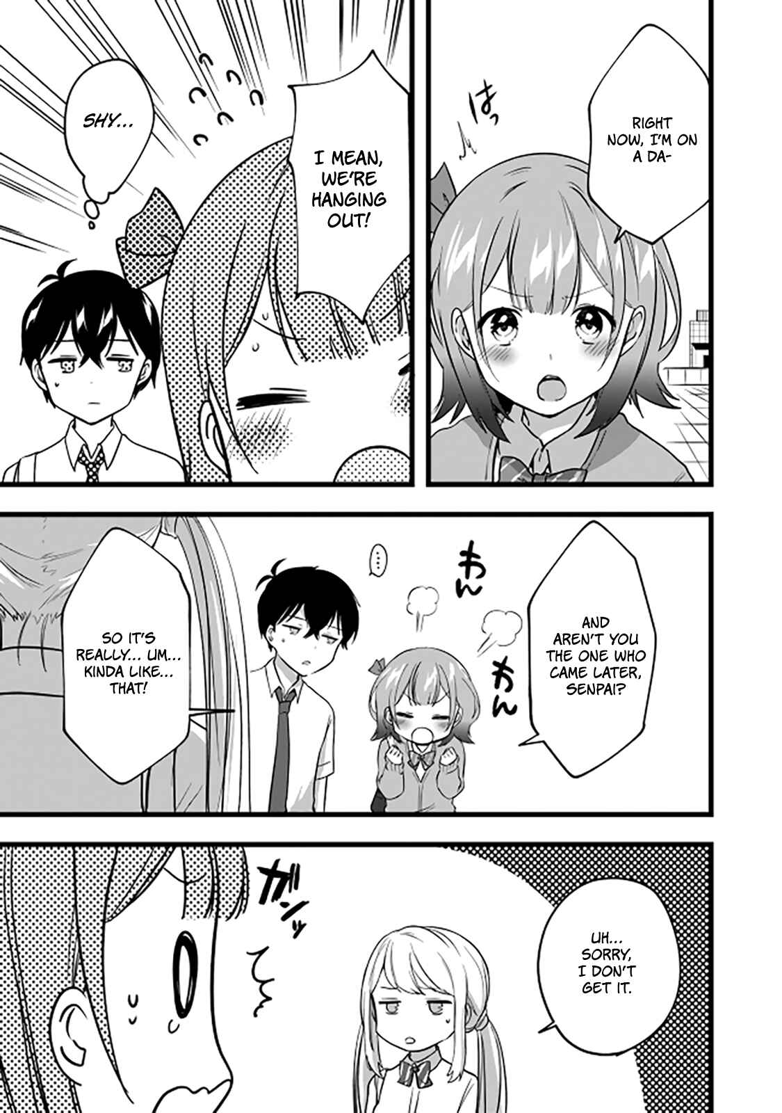 Page 24 Chapter 6 Ima wa Mada Osananajimi no Imouto Desu kedo.