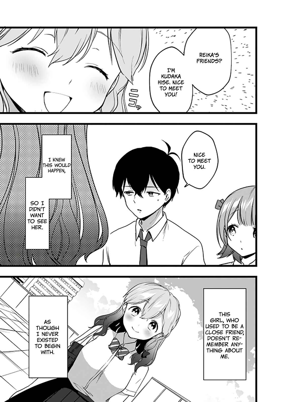 Page 28 Chapter 6 Ima wa Mada Osananajimi no Imouto Desu kedo.