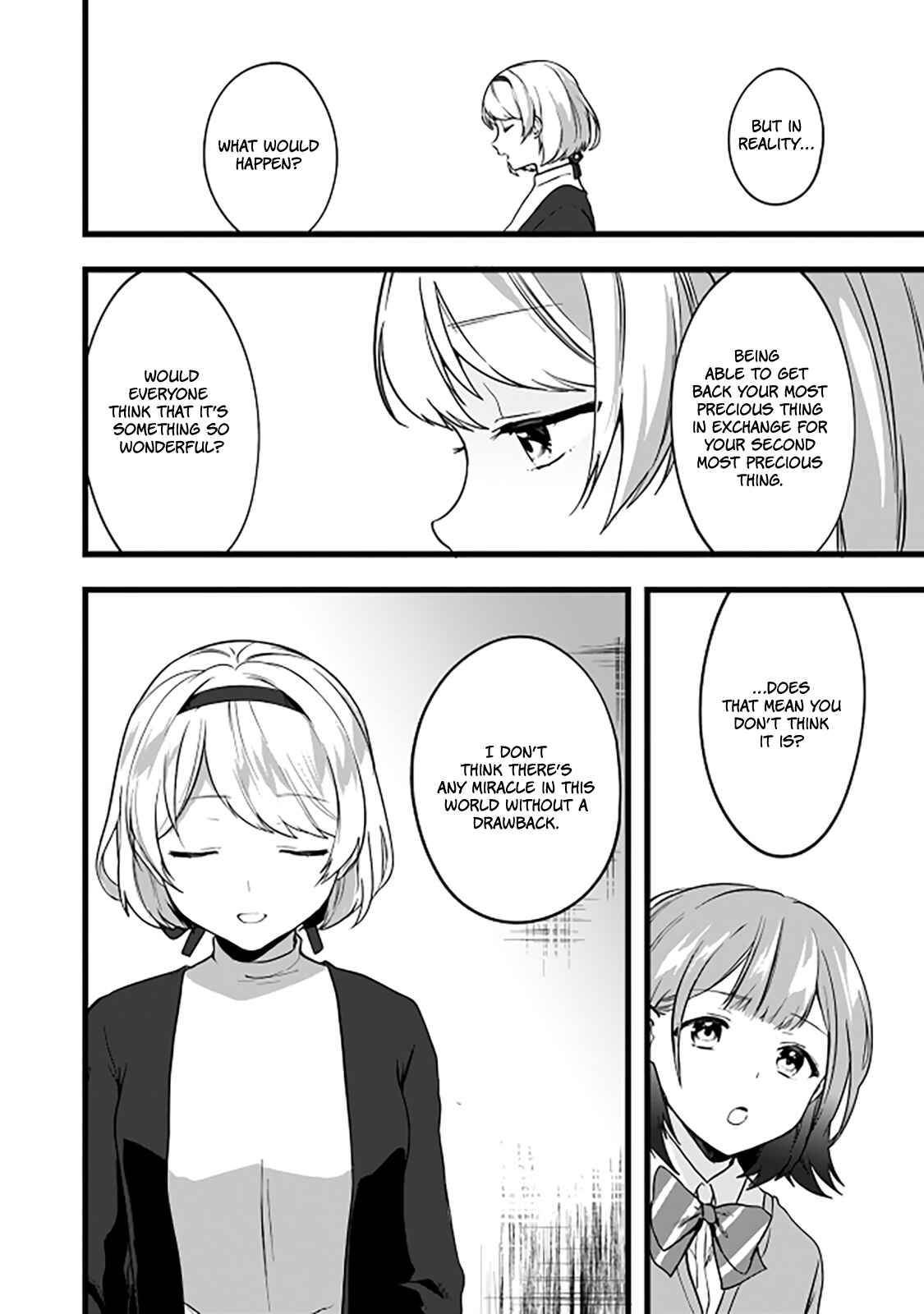 Page 5 Chapter 6 Ima wa Mada Osananajimi no Imouto Desu kedo.