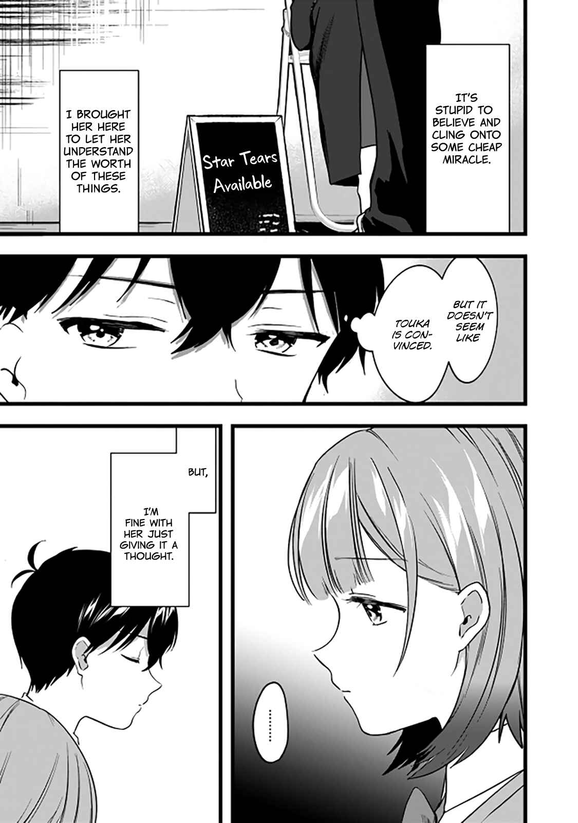 Page 8 Chapter 6 Ima wa Mada Osananajimi no Imouto Desu kedo.