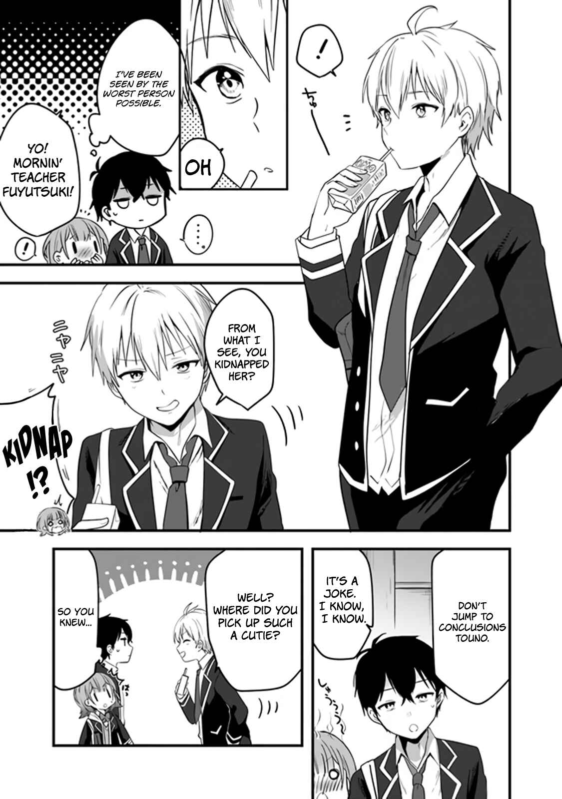 Page 10 Chapter 2 Ima wa Mada Osananajimi no Imouto Desu kedo.
