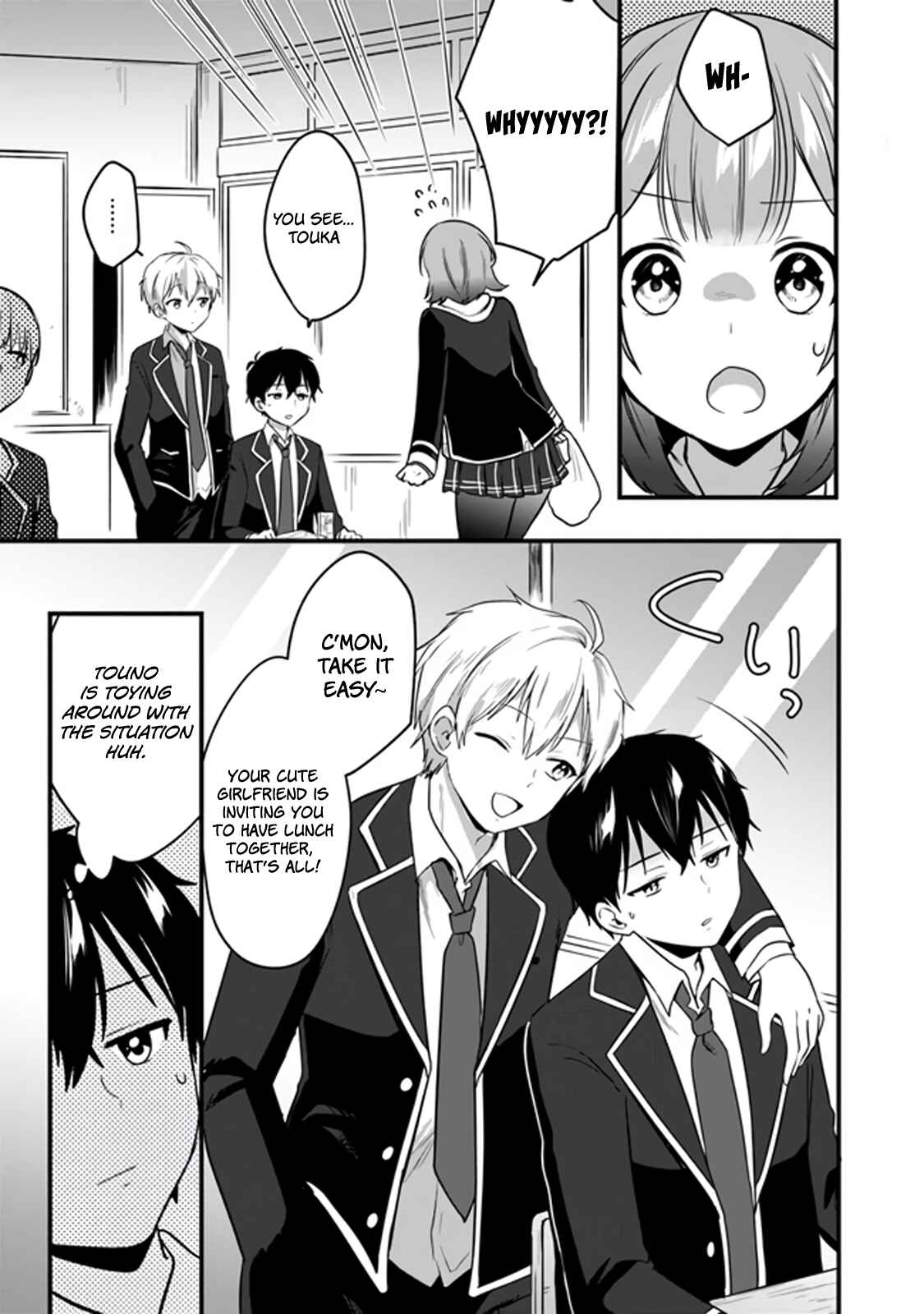 Page 16 Chapter 2 Ima wa Mada Osananajimi no Imouto Desu kedo.
