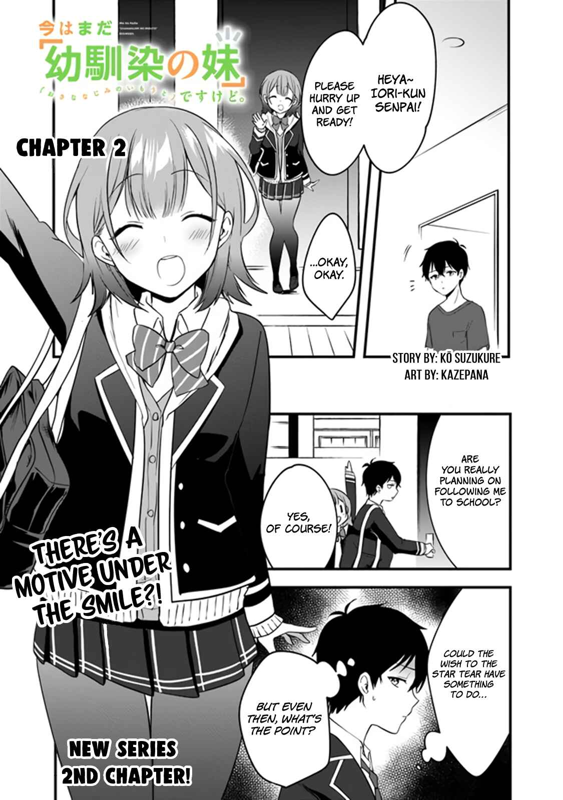 Page 2 Chapter 2 Ima wa Mada Osananajimi no Imouto Desu kedo.