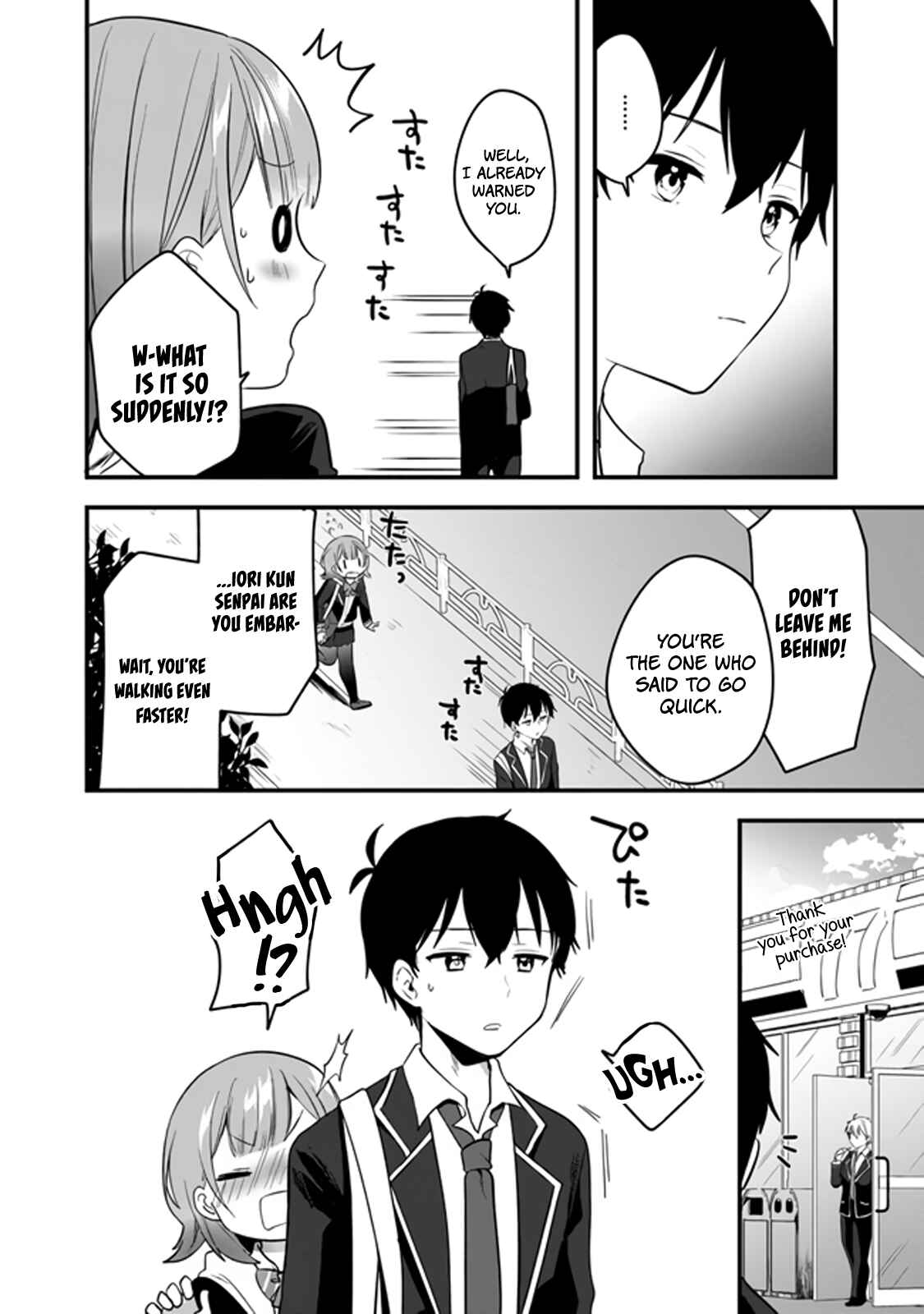 Page 9 Chapter 2 Ima wa Mada Osananajimi no Imouto Desu kedo.