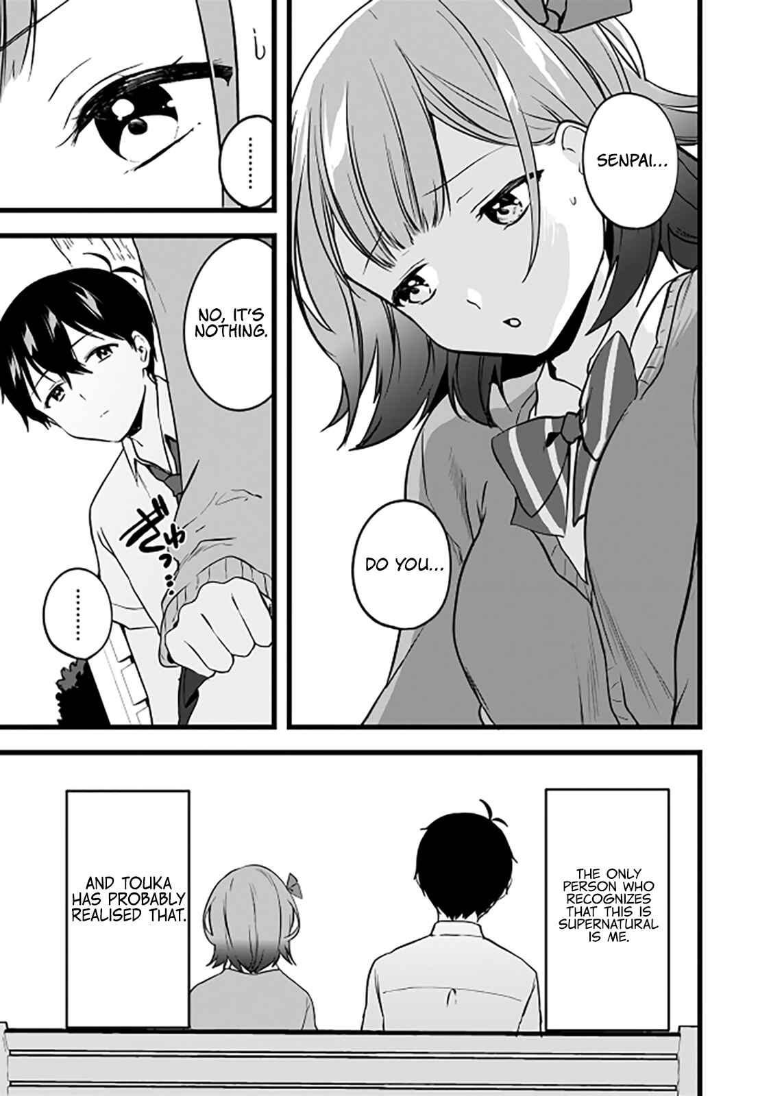 Page 22 Chapter 5 Ima wa Mada Osananajimi no Imouto Desu kedo.