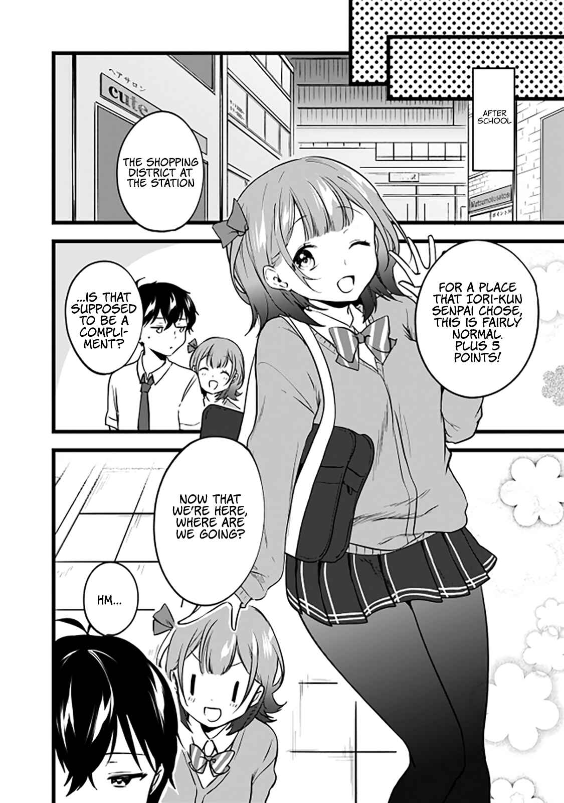 Page 23 Chapter 5 Ima wa Mada Osananajimi no Imouto Desu kedo.