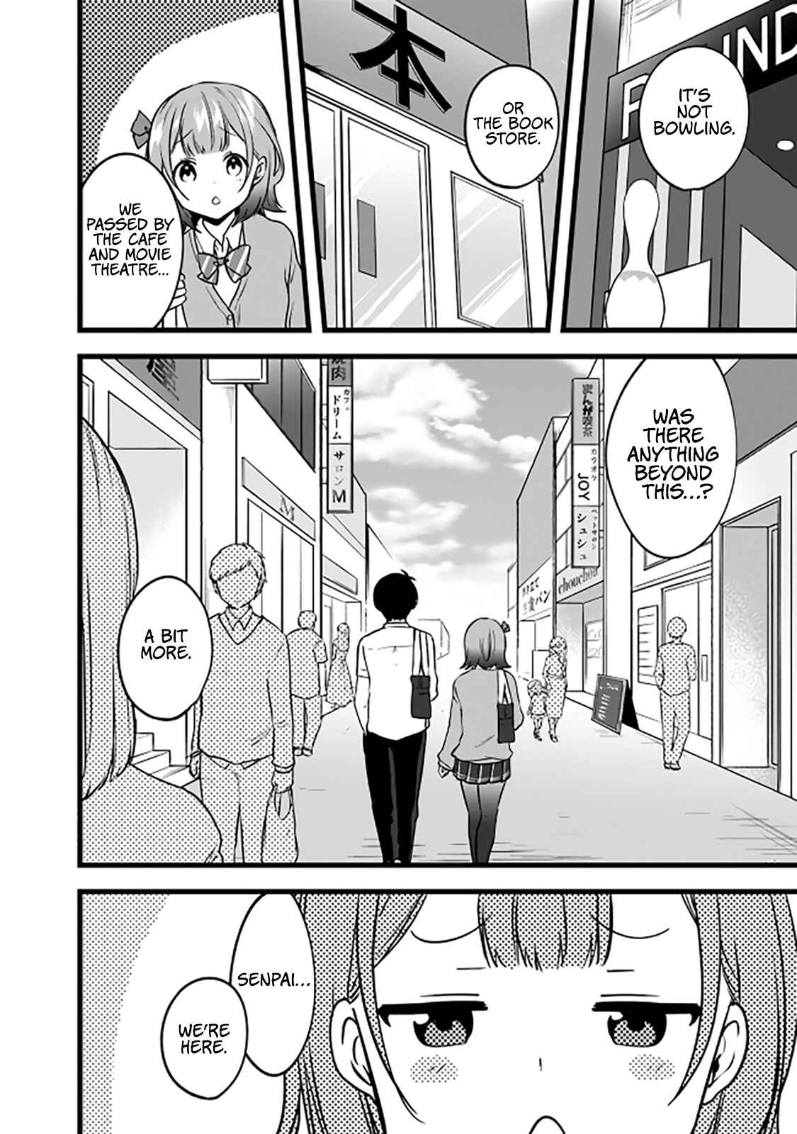 Page 25 Chapter 5 Ima wa Mada Osananajimi no Imouto Desu kedo.
