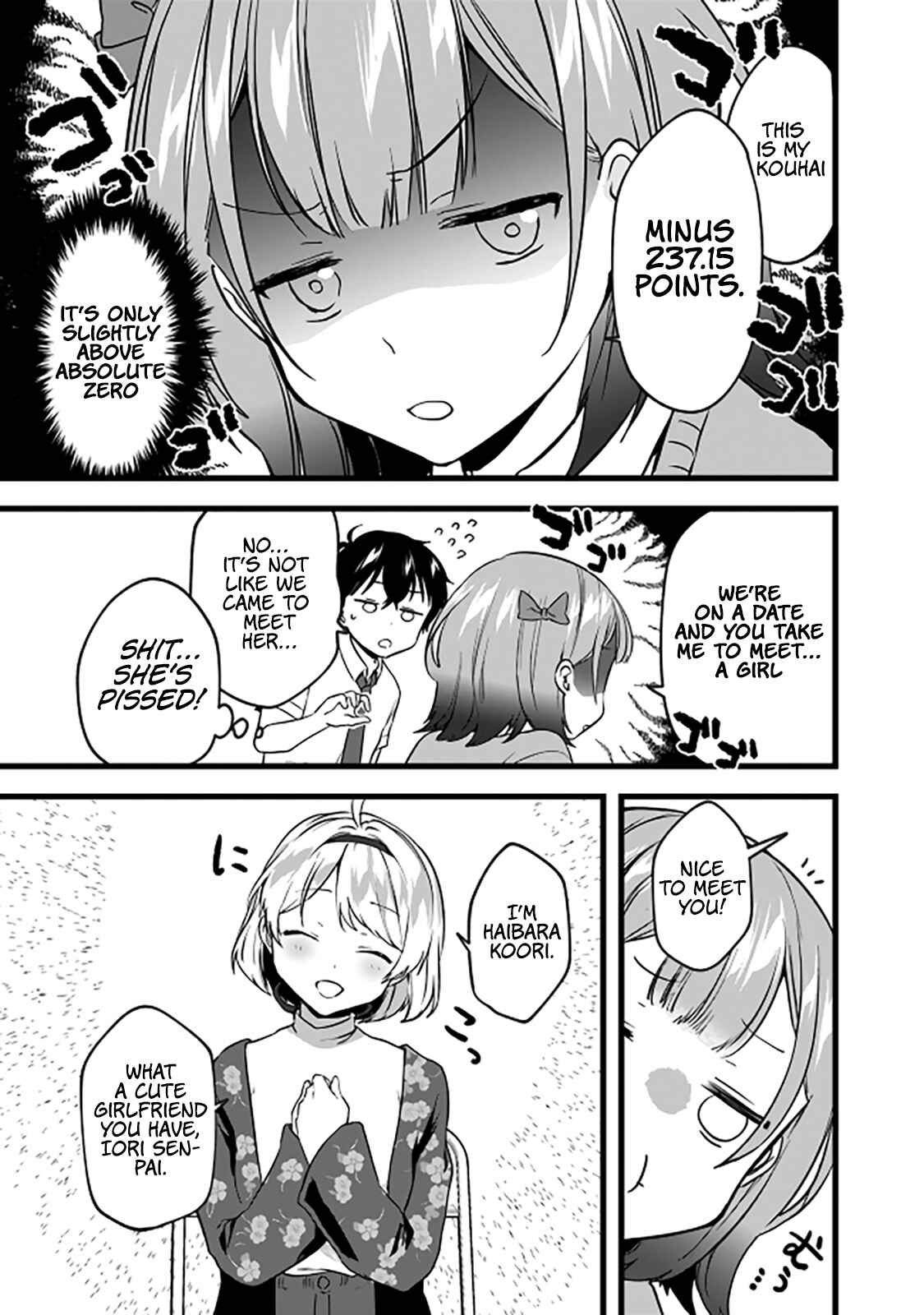 Page 28 Chapter 5 Ima wa Mada Osananajimi no Imouto Desu kedo.