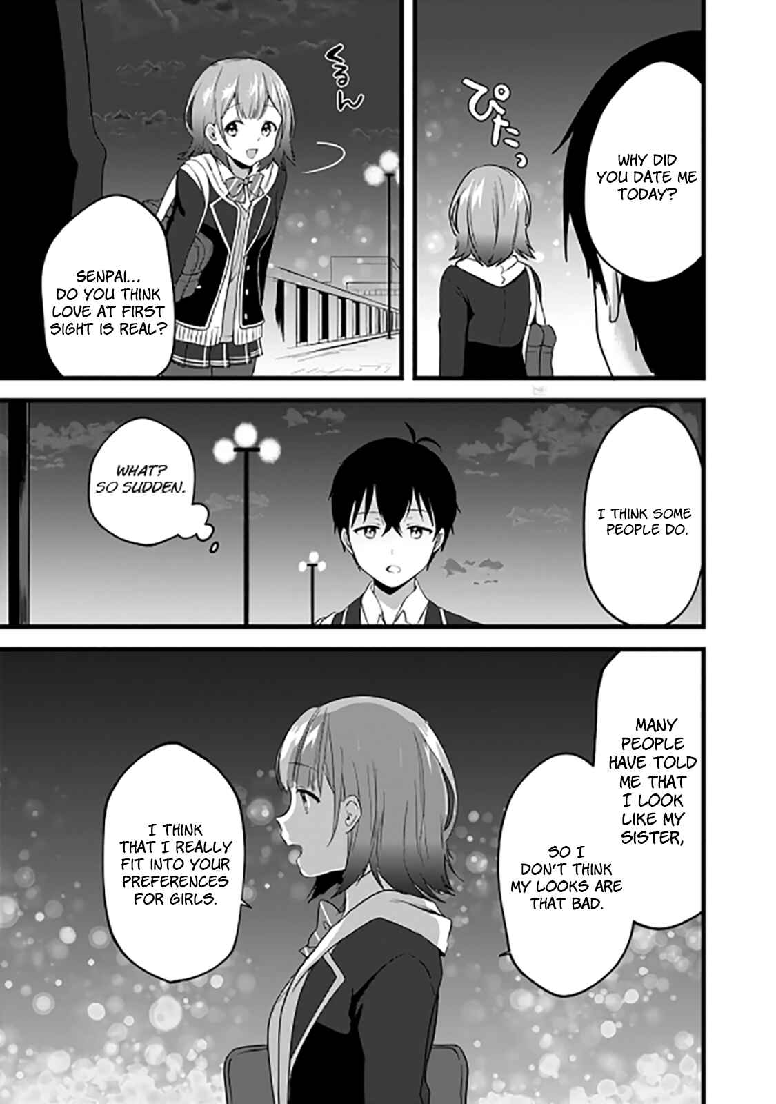 Page 22 Chapter 3 Ima wa Mada Osananajimi no Imouto Desu kedo.