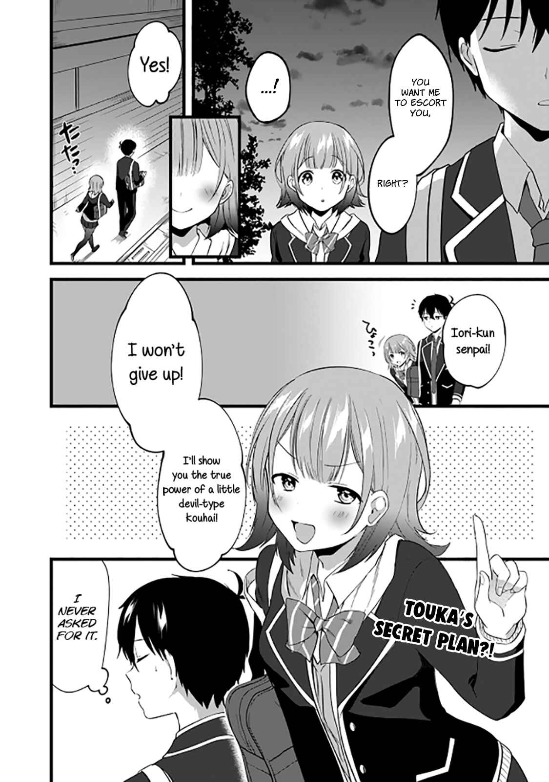 Page 31 Chapter 3 Ima wa Mada Osananajimi no Imouto Desu kedo.