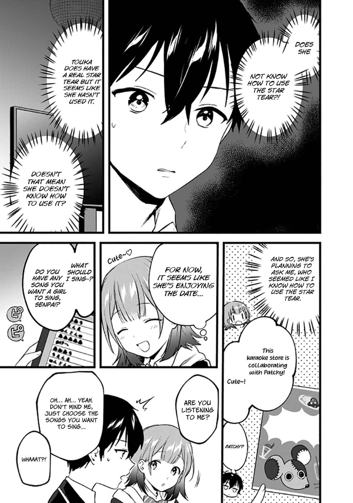 Page 4 Chapter 3 Ima wa Mada Osananajimi no Imouto Desu kedo.