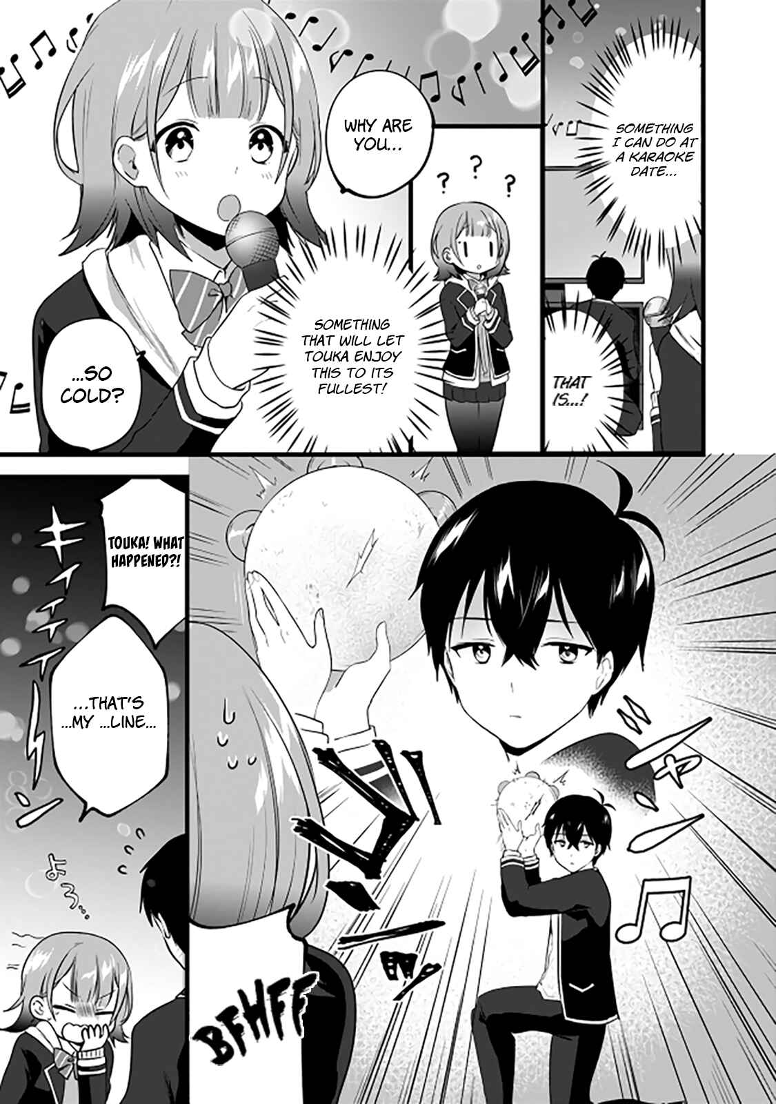 Page 6 Chapter 3 Ima wa Mada Osananajimi no Imouto Desu kedo.