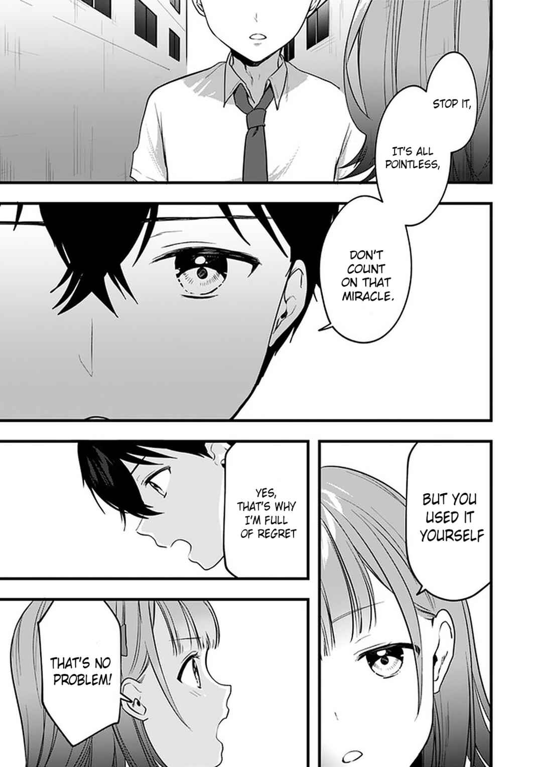 Page 15 Chapter 7 Ima wa Mada Osananajimi no Imouto Desu kedo.