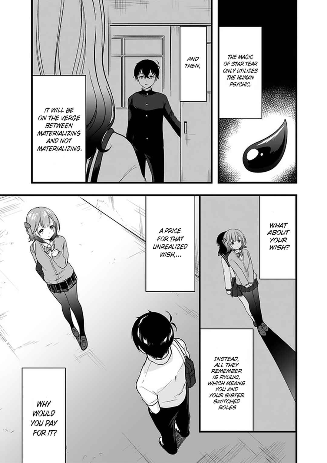 Page 17 Chapter 7 Ima wa Mada Osananajimi no Imouto Desu kedo.