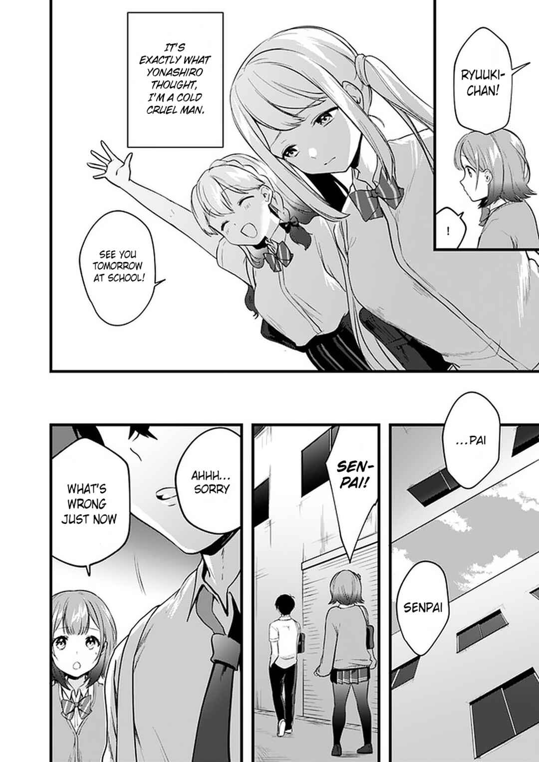Page 2 Chapter 7 Ima wa Mada Osananajimi no Imouto Desu kedo.