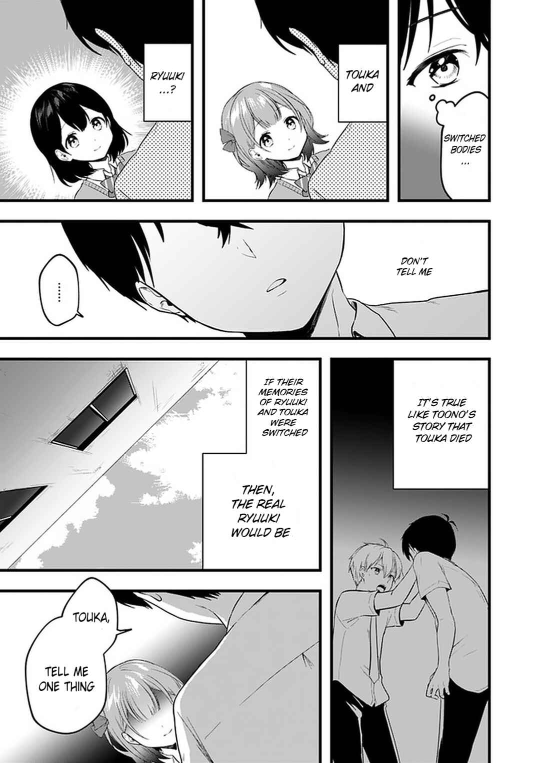 Page 7 Chapter 7 Ima wa Mada Osananajimi no Imouto Desu kedo.