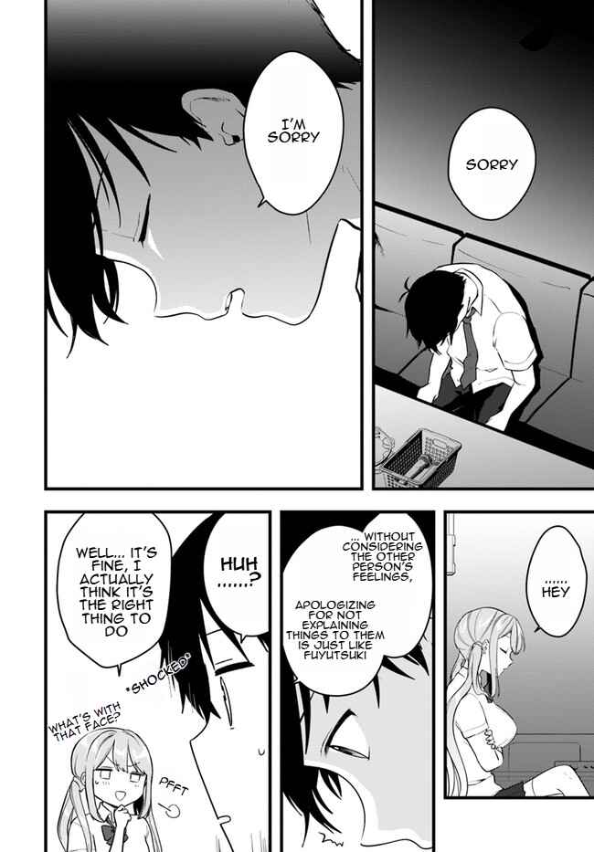 Page 6 Chapter 10 Ima wa Mada Osananajimi no Imouto Desu kedo.